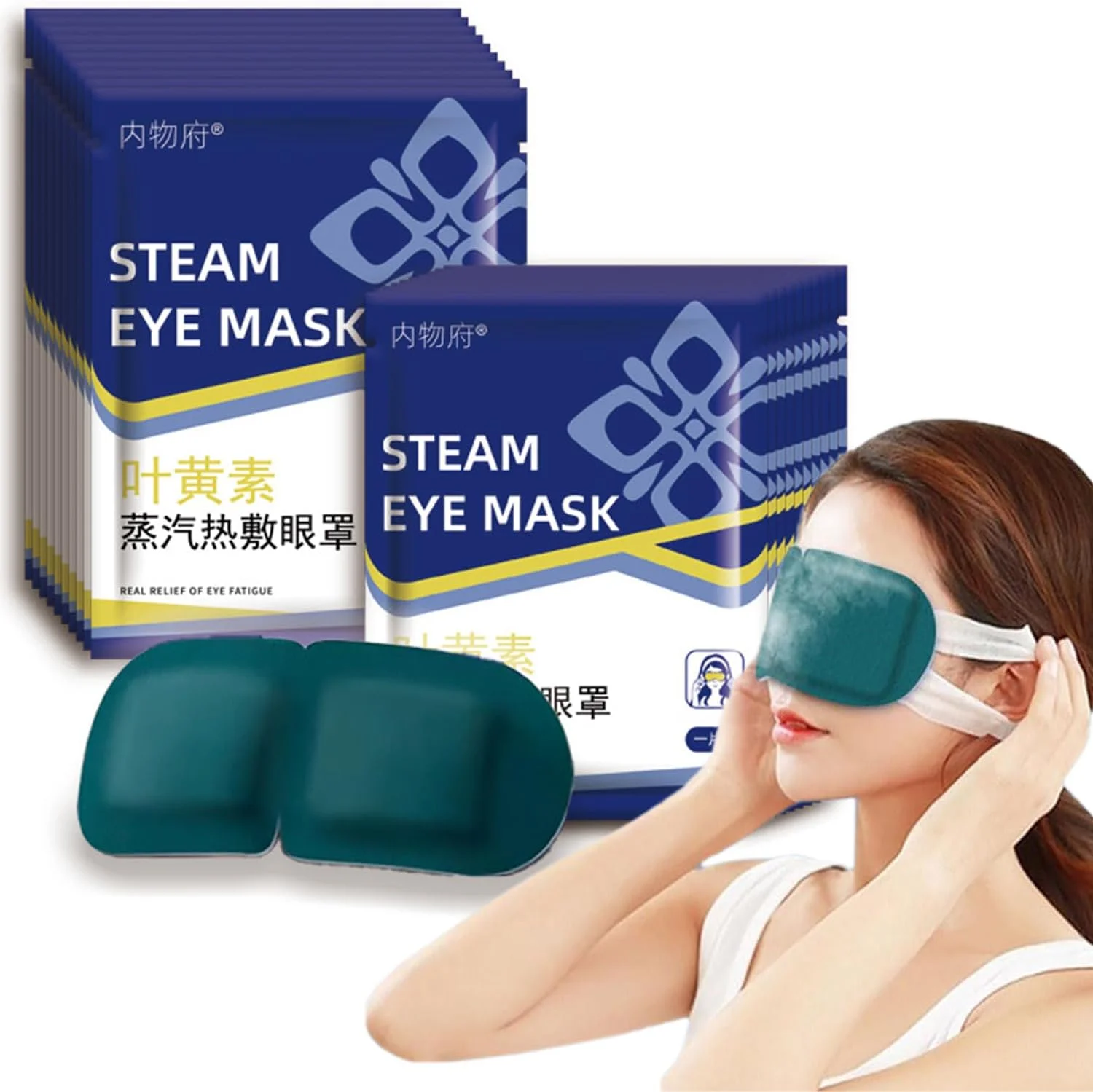 ماسک چشم بخار برای خشکی چشم و بهبود خواب، 12 عدد ماسک چشم گرم کننده خودکار لوتئین، ماسک خواب گرم یکبار مصرف با کمپرس گرم 42 درجه سانتیگراد برای تسکین خستگی چشم