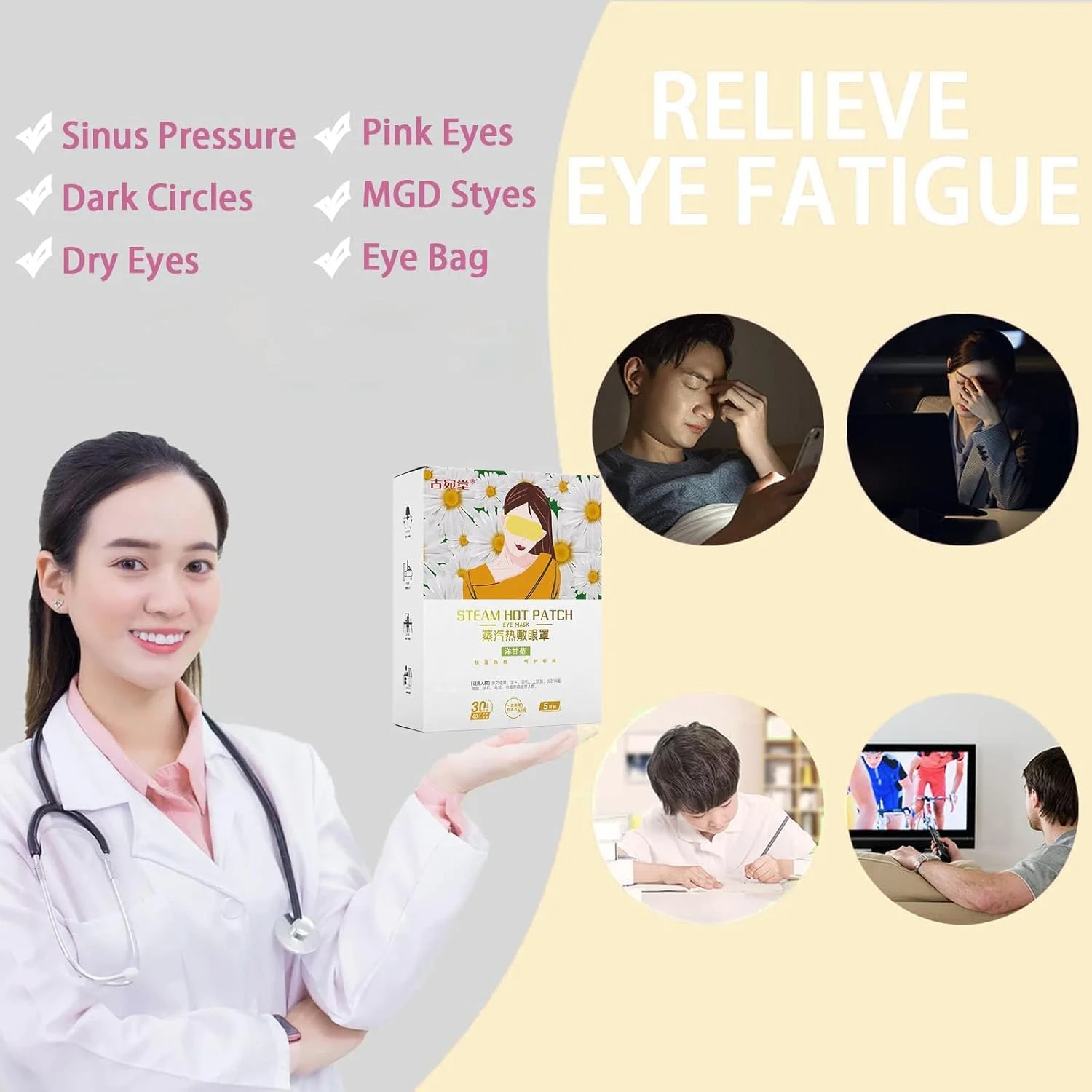 ماسک چشم بخار بابونه، 10 عددی، ماسک چشم گرمایشی، ماسک چشم یکبار مصرف خود گرم شونده، مراقبت از چشم برای خشکی چشم، سیاهی دور چشم، پف چشم، خستگی چشم