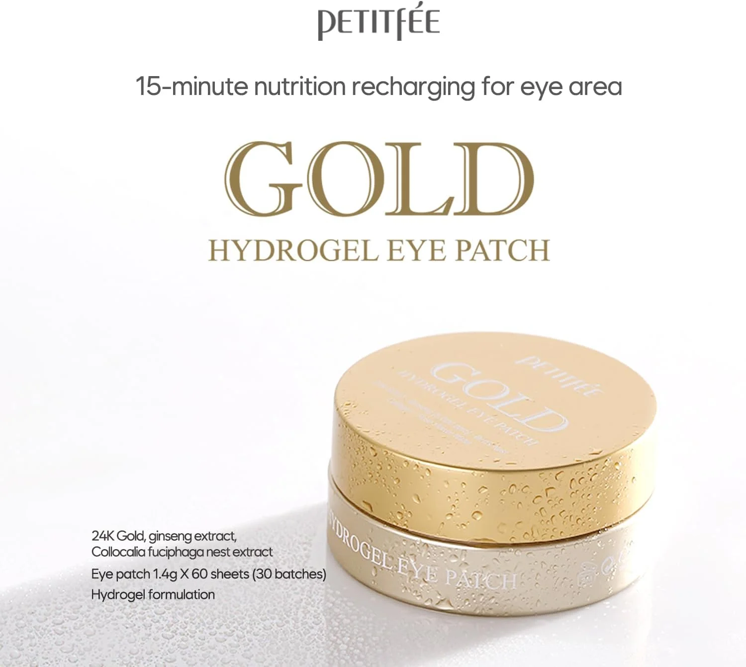 پچ زیر چشم هیدروژل طلایی پتیتفی، 60 عدد