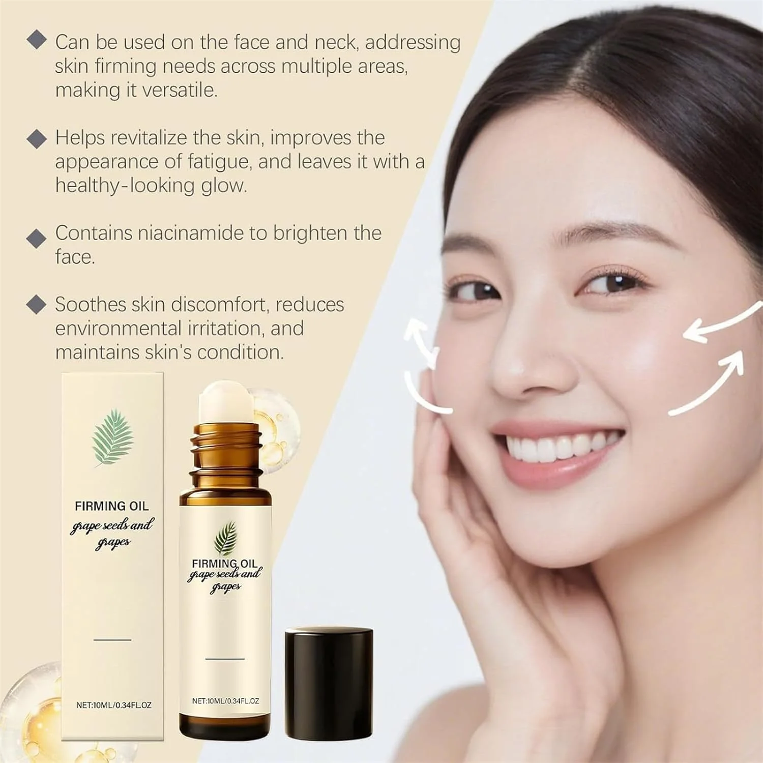 اکسپرس ضد چروک - اثر لیفتینگ فوری، سرم رولی برای پف و سیاهی دور چشم، سرم آبرسان و سفت کننده پوست برای رفع تیرگی دور چشم، کاهش پف (5 عدد)