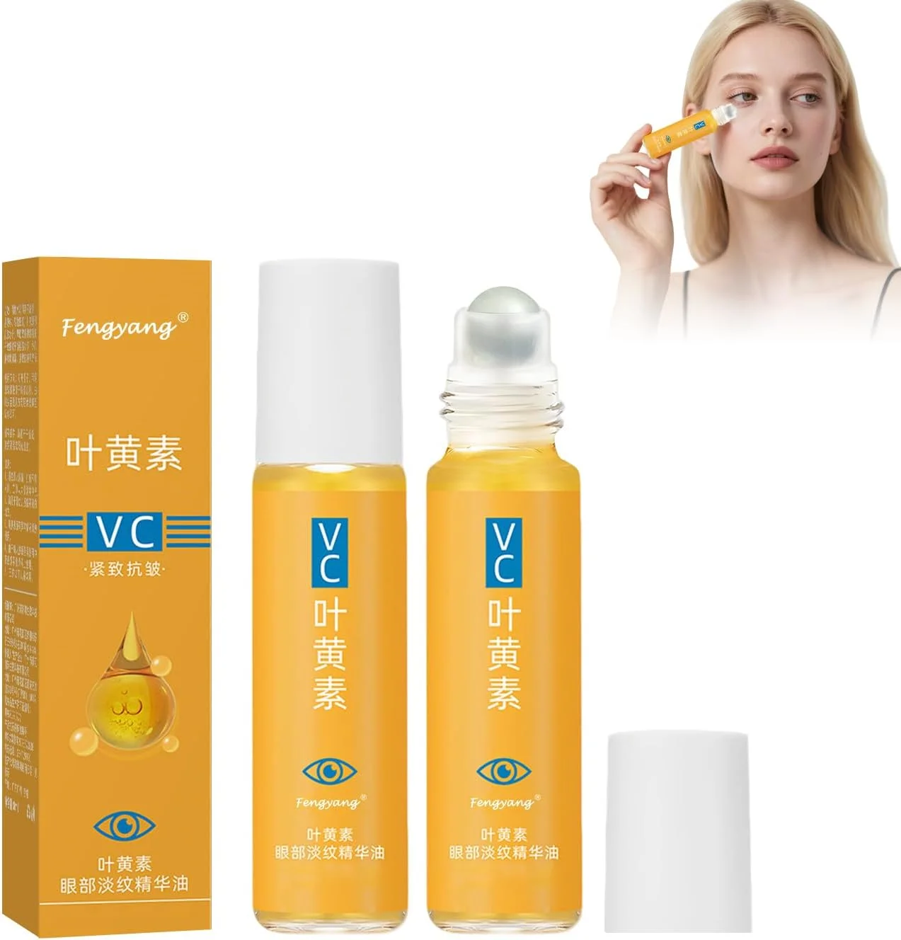 روغن اسانس چشم لوتئین Fengyang VC، روغن سفت کننده دور چشم، غلطک چشم ضد تیرگی، مراقبت چند منظوره زنانه برای پف زیر چشم، حلقه های تیره، چروک، بسته 2 عددی