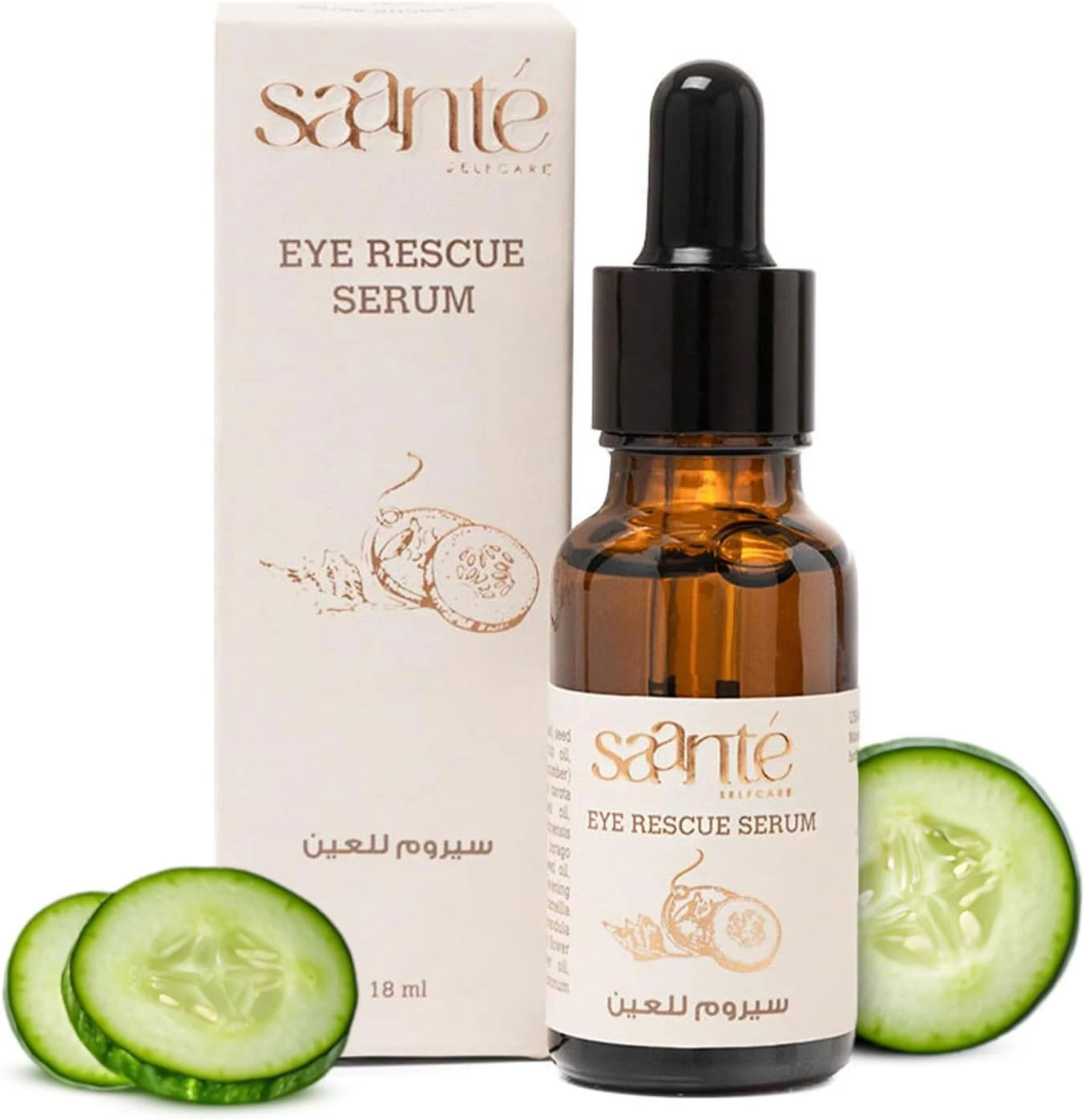سرم دور چشم 18 میلی لیتر - کاهش پف، سرم آبرسان دور چشم با عصاره خیار، روغن گل مغربی و روغن فندق - تقویت کلاژن، پشتیبانی از گردش خون