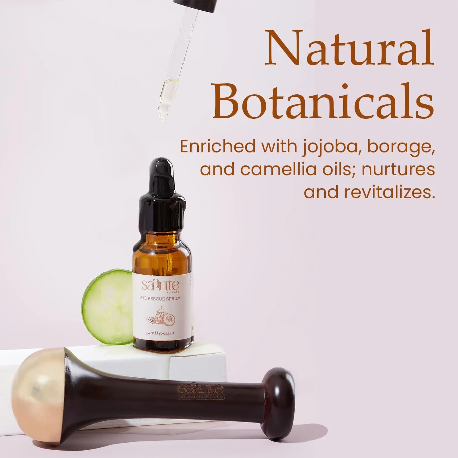 سرم دور چشم 18 میلی لیتر - کاهش پف، سرم آبرسان دور چشم با عصاره خیار، روغن گل مغربی و روغن فندق - تقویت کلاژن، پشتیبانی از گردش خون