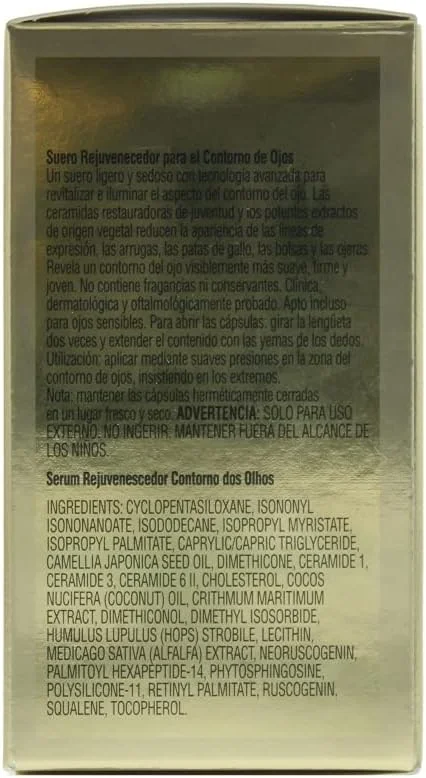 کپسول های پیشرفته سرامید الیزابت آردن