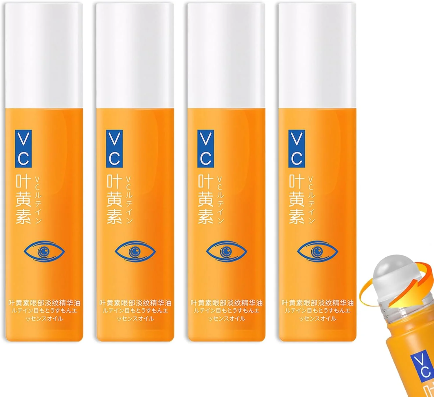 مجموعه 4 عددی روغن چشم لوتئین VC، سرم چشم لوتئین، روغن ضروری لوتئین برای پف و سیاهی دور چشم، مرطوب کننده و مغذی پوست، رفع خستگی