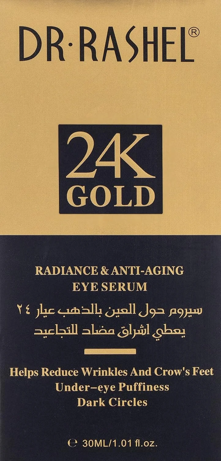 سرم دور چشم ضد پیری طلای 24K دکتر راشل، روشن کننده و از بین برنده سیاهی و پف زیر چشم و کاهش دهنده چین و چروک سرم دور چشم ضد پیری طلای 24K دکتر راشل، روشن کننده و از بین برنده سیاهی و پف زیر چشم و کاهش دهنده چین و چروک