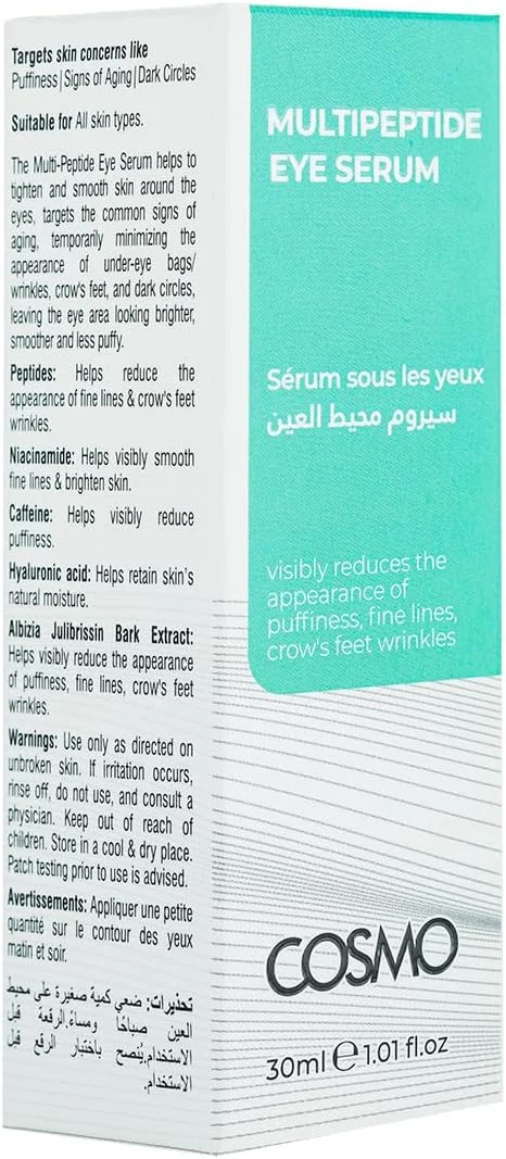 سرم دور چشم چند پپتیدی سی دی COSMO DESIGNS حجم 30 میلی لیتر مناسب آقایان و بانوان، مراقبت از پوست، زیبایی صورت، کرم دور چشم
