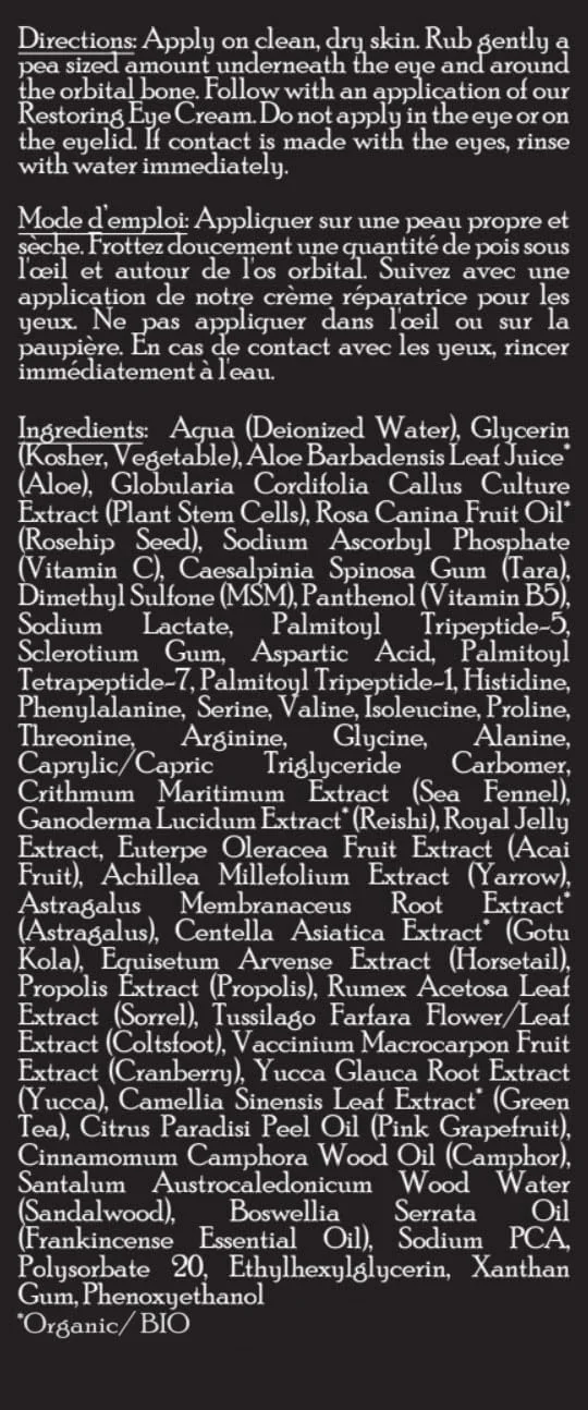 سرم ترمیم کننده دور چشم آقایان بریکل، سرم دور چشم طبیعی و ارگانیک برای سفت کردن چین و چروک، کاهش سیاهی دور چشم و افزایش جوانی پوست، 19 میلی لیتر، بدون رایحه