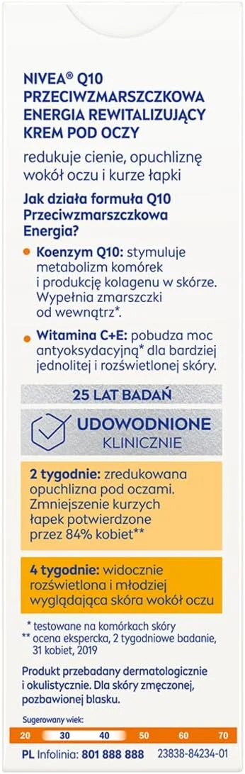 کرم دور چشم ضد چروک و انرژی‌بخش نیوآ Q10 plusC، بسته‌ی 1 عددی (15 میلی‌لیتر)