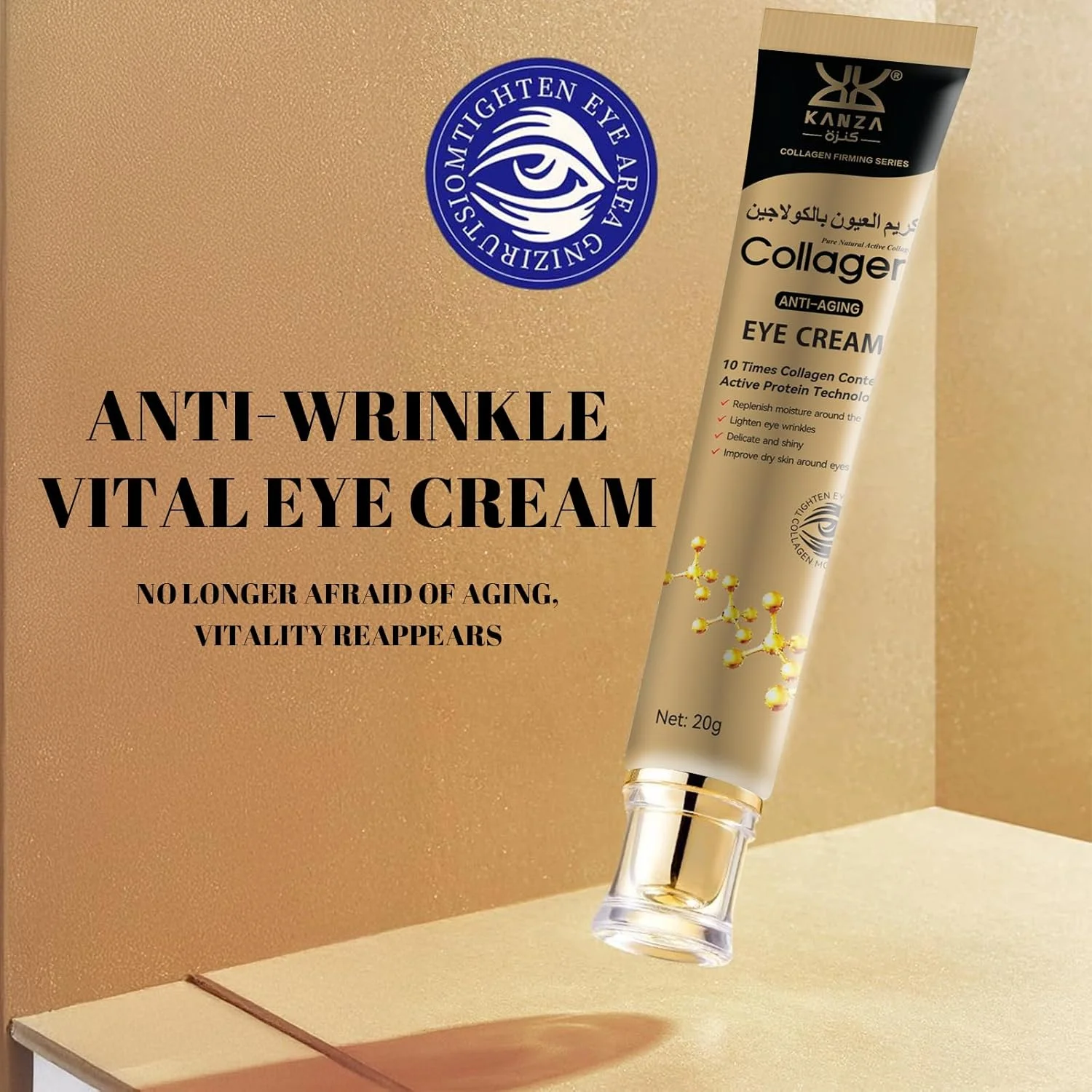 کانزا - کرم دور چشم کلاژن ضد پیری | کرم سفت کننده و آبرسان ضد چروک دور چشم برای حلقه های تیره | کرم دور چشم پپتیدی | کرم دور چشم ضد پف | بهبود خاصیت ارتجاعی کرم درمان چشم کانزا - کرم دور چشم کلاژن ضد پیری | کرم سفت کننده و آبرسان ضد چروک دور چشم برای حلقه های تیره | کرم دور چشم پپتیدی | کرم دور چشم ضد پف | بهبود خاصیت ارتجاعی کرم درمان چشم