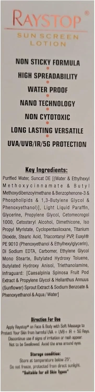 لوسیون ضد آفتاب کامل ری استاپ SPF 50+++ (50 گرم) (بسته 2 عددی)