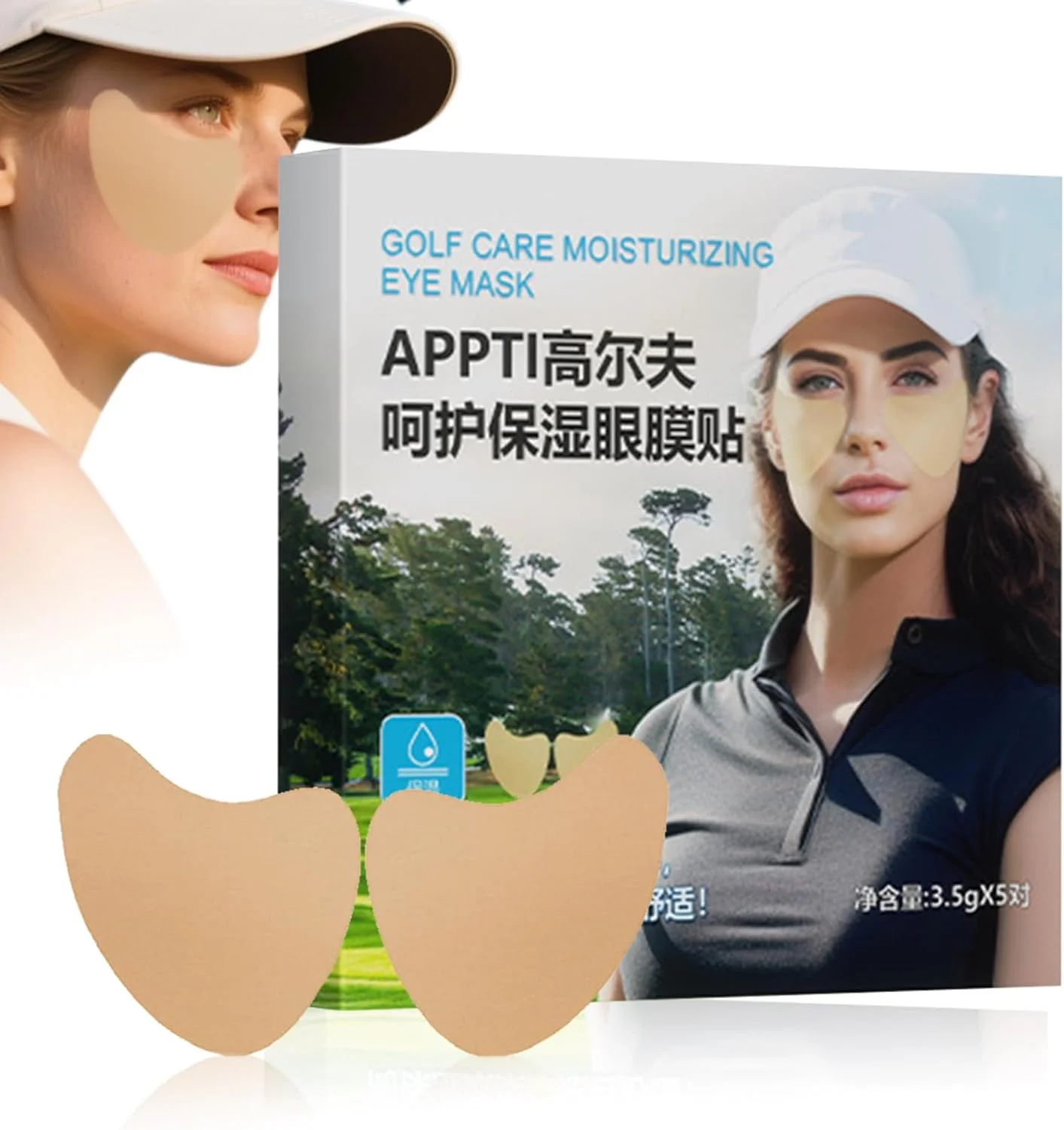 پد زیر چشم گلف | پدهای هیدروژلی مرطوب کننده و محافظت از آفتاب برای گلف در فضای باز در تابستان - ضد آفتاب برای تنیس، ماهیگیری، پیاده روی، دویدن، مسافرت، اوقات فراغت، مراقبت از پوست برای خانم ها و آقایان آگاه پد زیر چشم گلف | پدهای هیدروژلی مرطوب کننده و محافظت از آفتاب برای گلف در فضای باز در تابستان - ضد آفتاب برای تنیس، ماهیگیری، پیاده روی، دویدن، مسافرت، اوقات فراغت، مراقبت از پوست برای خانم ها و آقایان آگاه