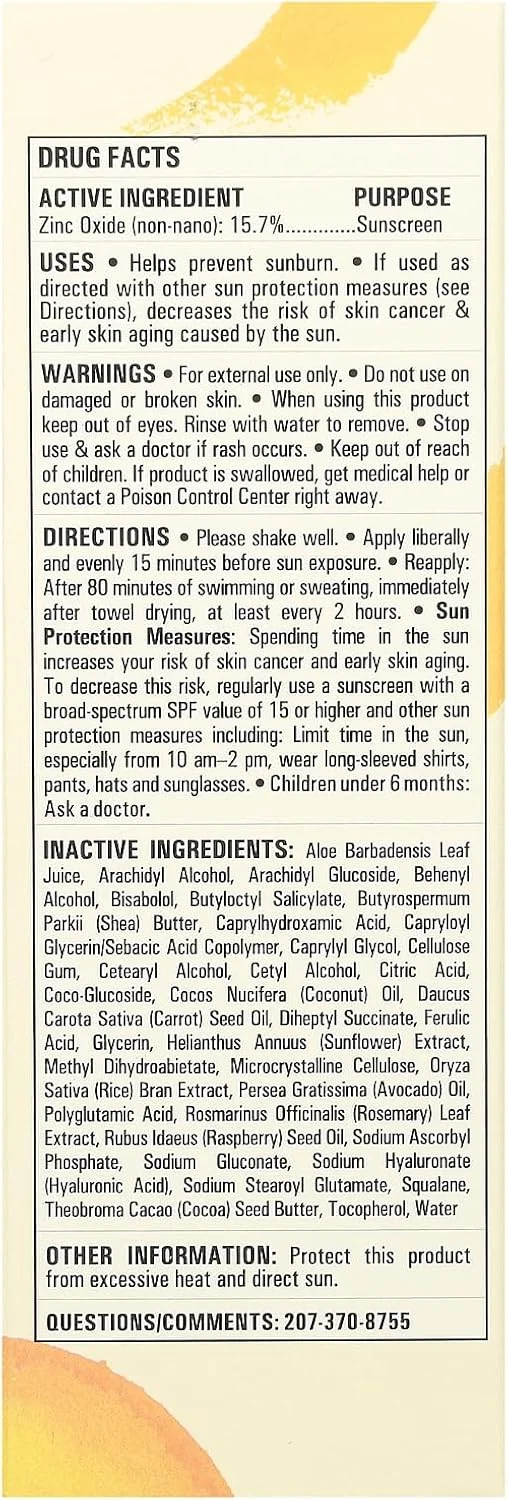 کرم ضد آفتاب آبرسان صورت مد هیپی با SPF 25 و محافظت طیف گسترده UVA/UVB، حجم 59 میلی لیتر