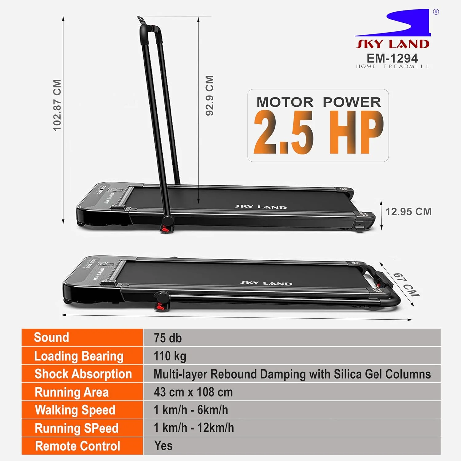 تردمیل تاشو 2 در 1 SKY LAND، پد پیاده روی 2.5 اسب بخار و دستگاه دویدن با کنترل از راه دور، تردمیل باریک، جمع و جور و بی صدا برای خانه، دفتر، پیاده روی و ورزش آهسته EM-1294