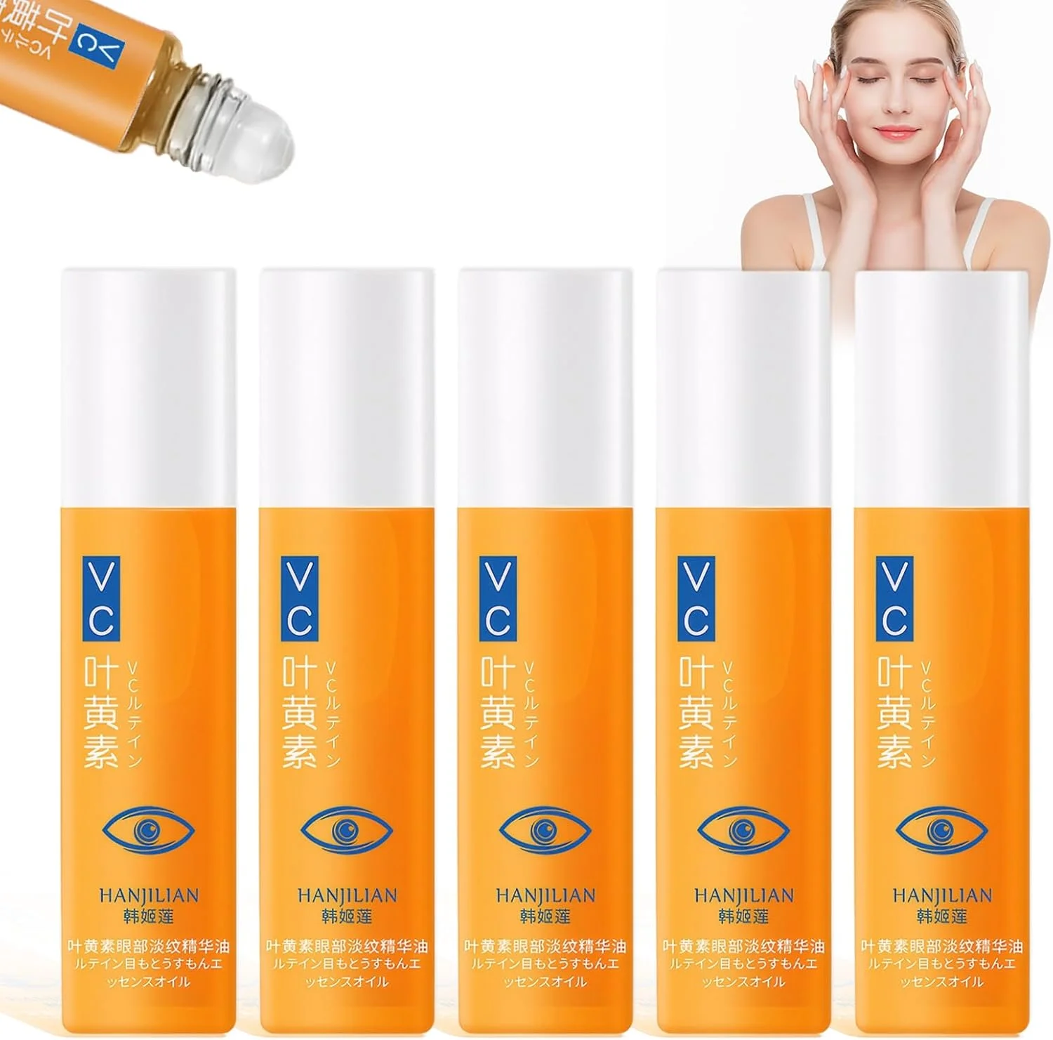 روغن اسانس چشم لوتئین، سرم ضد چروک لوتئین، روغن چشم روی، سرم چشم ویتامین C، روغن ضد چروک لوتئین ویتامین C، روغن اسانس چشم لوتئین ویتامین C، بسته 8 میلی لیتری