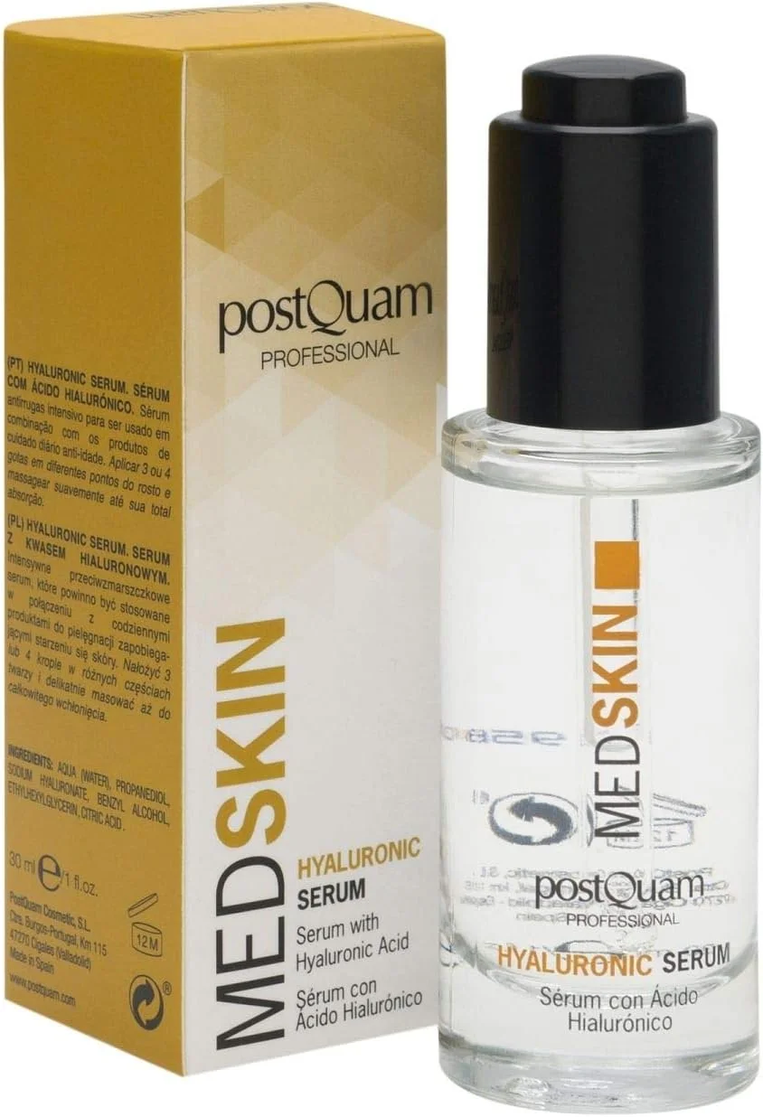 پست کوام - سرم ضد چروک هیالورونیک بیولوژیکال 30 میلی لیتر - مداسکین