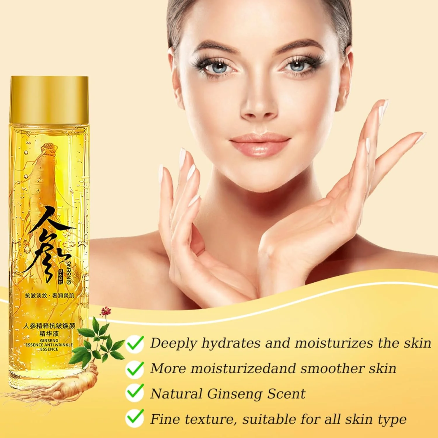 عصاره جینسینگ مایع، سرم ضد پیری پپتید جینسینگ، اسانس جینسینگ قرمز کره‌ای برای ضد پیری، عصاره جینسینگ روغن سرم اصلی ضد چروک، مرطوب کننده، سفت کننده پوست برای انواع پوست