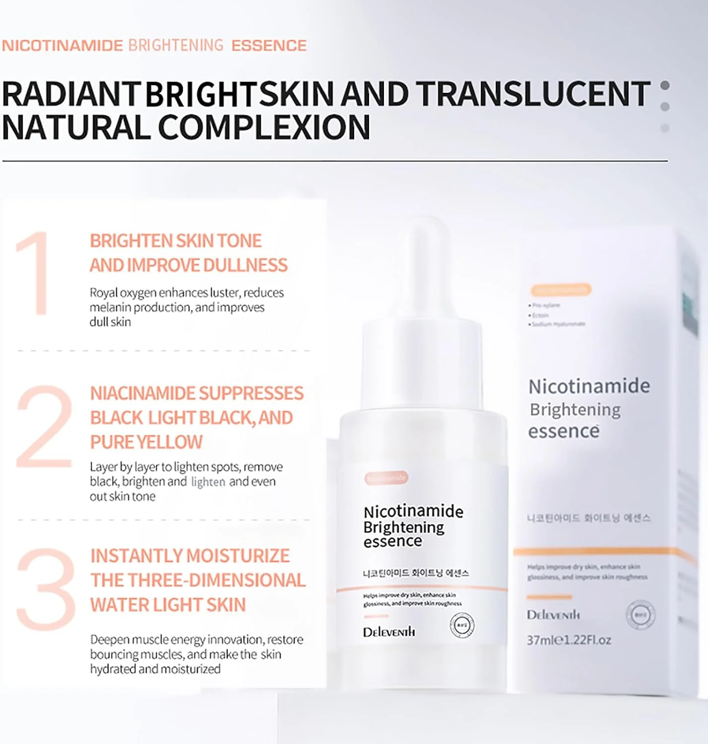 سرم صورت نیاسینامید DEleventh، محصول کره، ۳۷ میلی‌لیتر / حاوی پرو-کسیلین و اکتوئین، ضد چروک، روشن کننده و آبرسان، کاهش منافذ، خطوط ریز، صاف کننده پوست و افزایش خاصیت ارتجاعی برای داشتن پوستی درخشان