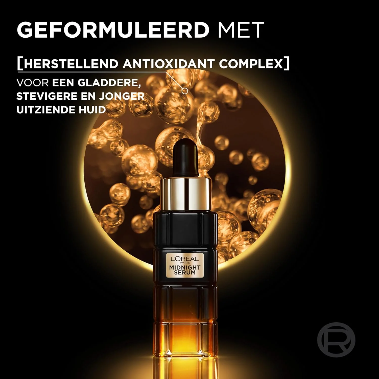 سرم شب لورال پاریس، سرم احیا کننده سلولی میدنایت، سرم شب کمپلکس آنتی اکسیدان ایج پرفکت برای ضد چروک، استحکام و درخشندگی، 30 میلی لیتر