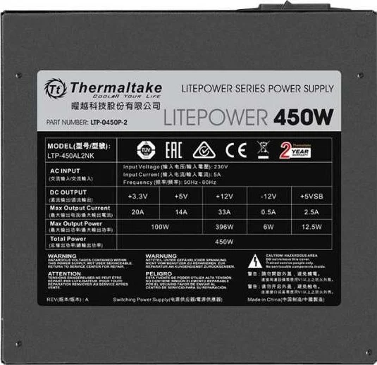منبع تغذیه ترمالتیک Litepower 450W 230V ATX 12V 2.3 با کانکتور 6+2 پین PCI-E x 2 و فن کم صدا | PS-LTP-0450NPCNUK-2