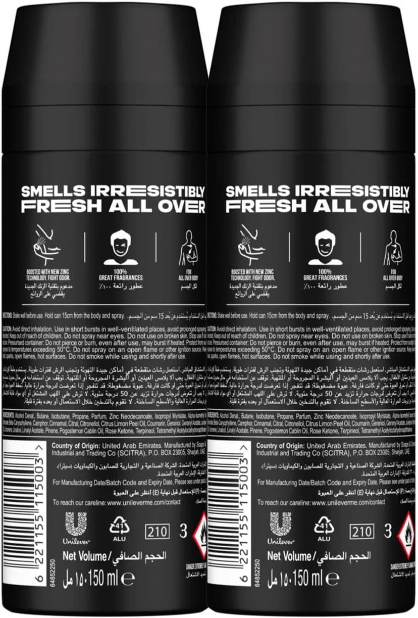 اسپری خوشبو کننده بدن مردانه اکس بلک، 150 میلی لیتر (بسته 2 عددی)