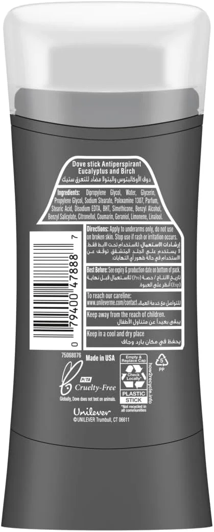 استیک ضد تعریق مردانه داو من+کر، اکالیپتوس و توس، با مرطوب کننده، محافظت 72 ساعته، 74 گرم