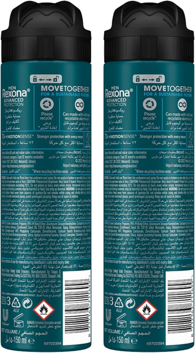 اسپری ضد تعریق مردانه رکسونا مدل Advanced Protection، محافظت ۷۲ ساعته در برابر عرق و بو، Active Dry، با فناوری MotionSense، ۱۵۰ میلی لیتر (۲ عدد)