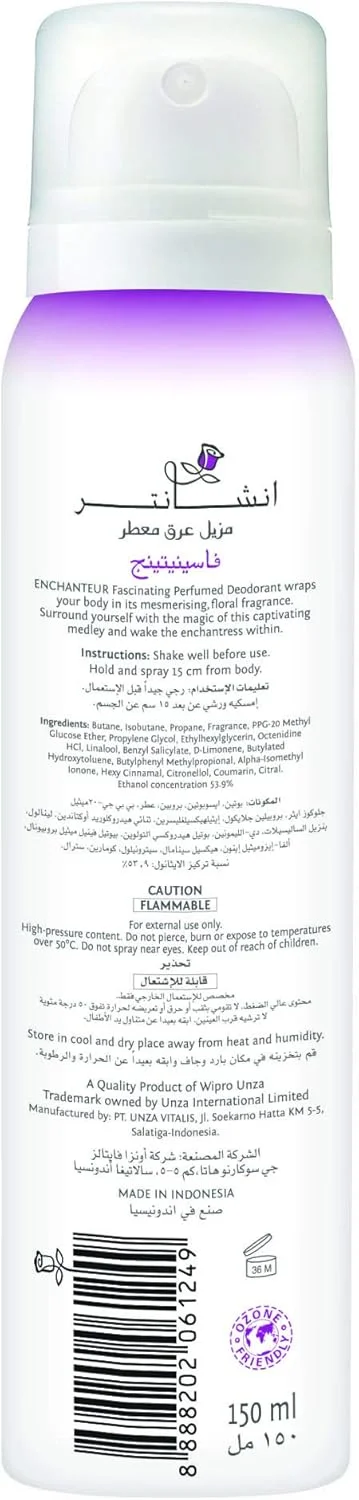 دئودورانت معطر افسونگر Enchanteur حجم 150 میلی لیتر | رایحه ماندگار، محافظت 24 ساعته در برابر بو | رایحه گل | اسپری ضد تعریق زنانه دئودورانت معطر افسونگر Enchanteur حجم 150 میلی لیتر | رایحه ماندگار، محافظت 24 ساعته در برابر بو | رایحه گل | اسپری ضد تعریق زنانه