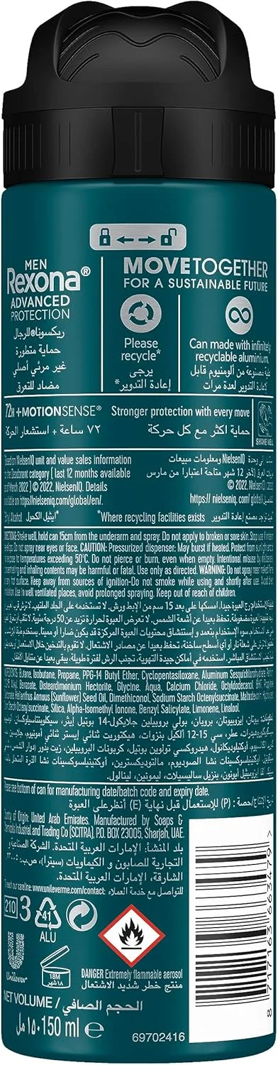 اسپری ضد تعریق مردانه رکسونا، محافظت 72 ساعته در برابر عرق و بو، ضد باکتری + نامرئی، با فناوری MotionSense، 150 میلی لیتر - تصویر 2