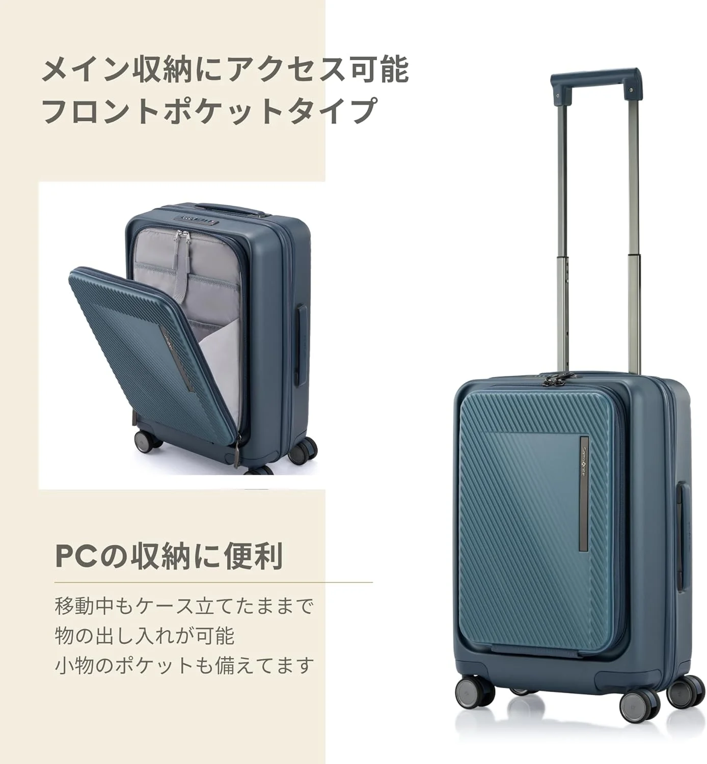 چمدان چرخشی سامسونیت زیپریکس 55 سانتی متر - سرمه ای