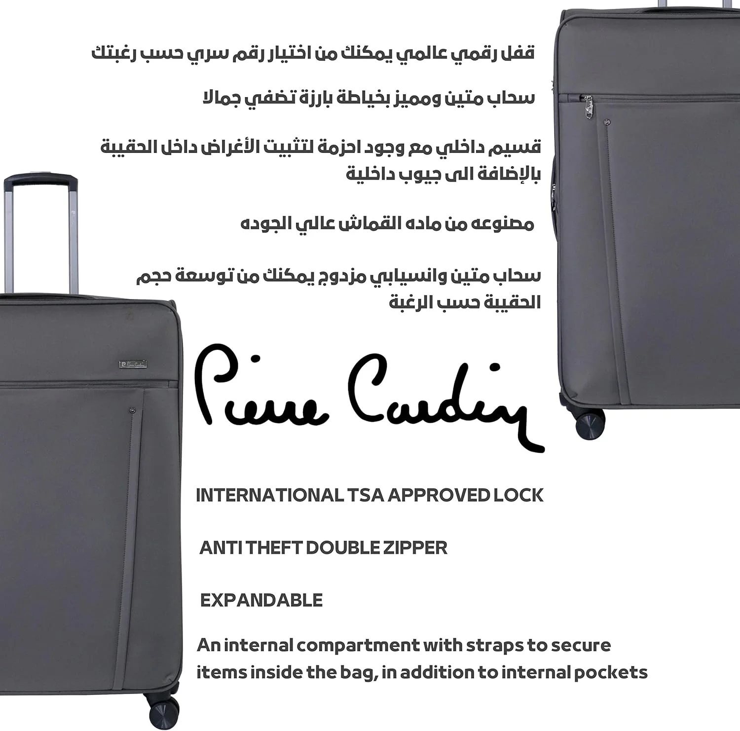 چمدان نرم و سبک پیر کاردین مناسب سفر، قفل مورد تایید TSA، زیپ دوبل ضد سرقت، مجموعه Nantes (چمدان سایز بزرگ 28 اینچ، خاکستری تیره)
