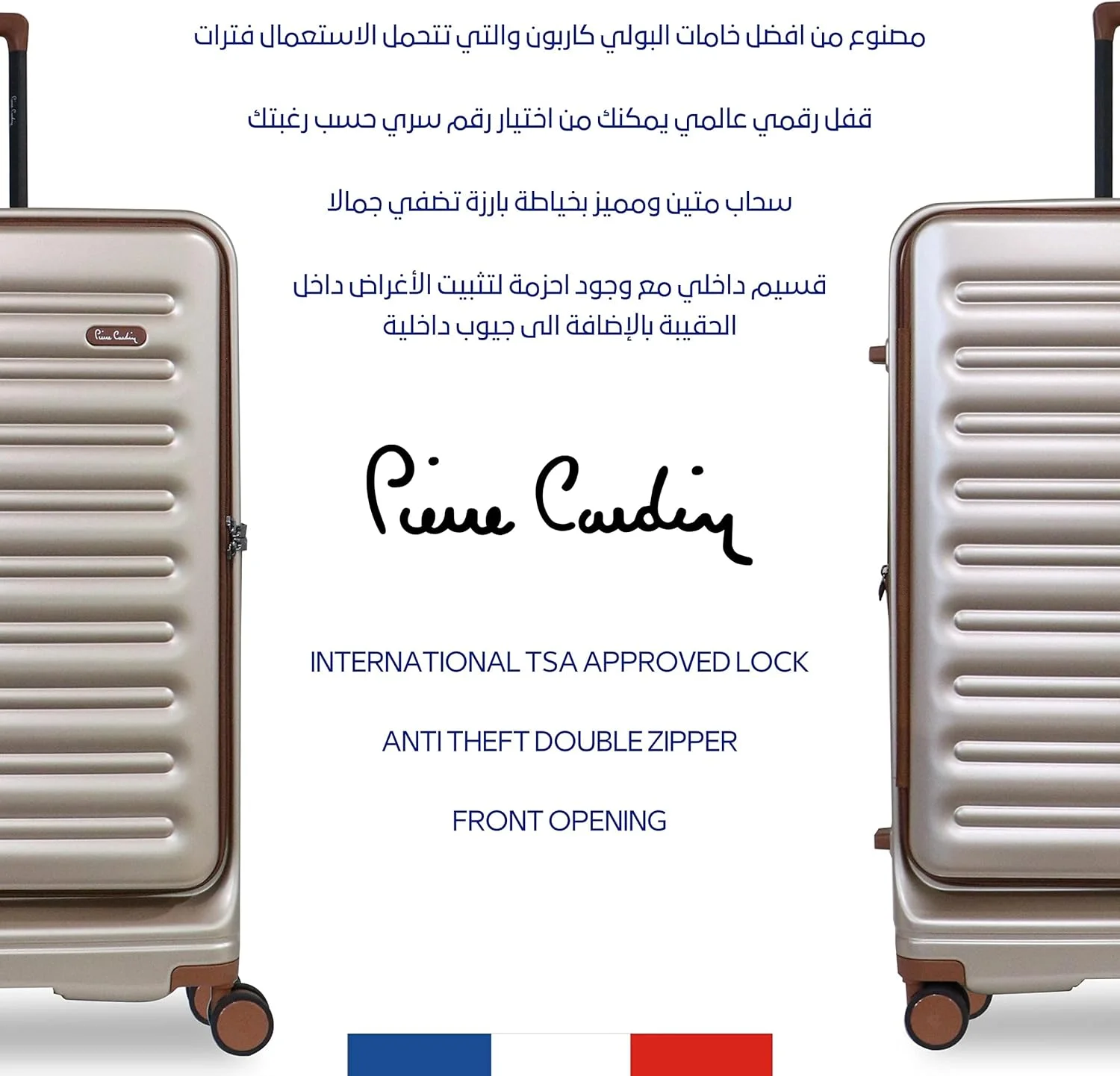 چمدان پیر کاردین با زیپ جلویی، چمدان سبک وزن و سخت برای مسافرت، دارای قفل TSA، زیپ دوبل ضد سرقت (چمدان سایز بزرگ 29 اینچ، شامپاین)