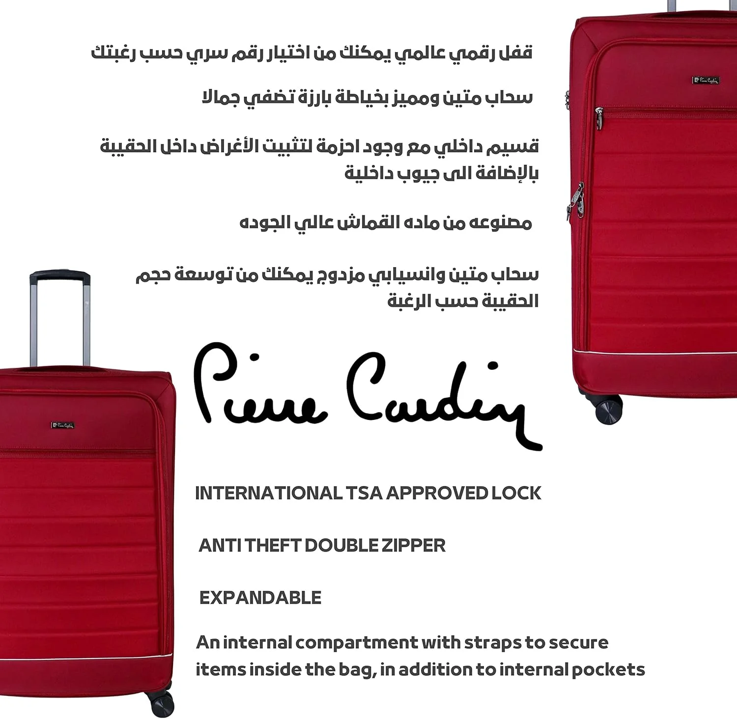 چمدان سبک وزن پیر کاردین مناسب سفر، دارای قفل TSA، زیپ دوبل ضد سرقت، 4 چرخ دوبل، مجموعه Gallen (چمدان سایز بزرگ 28 اینچ، قرمز)