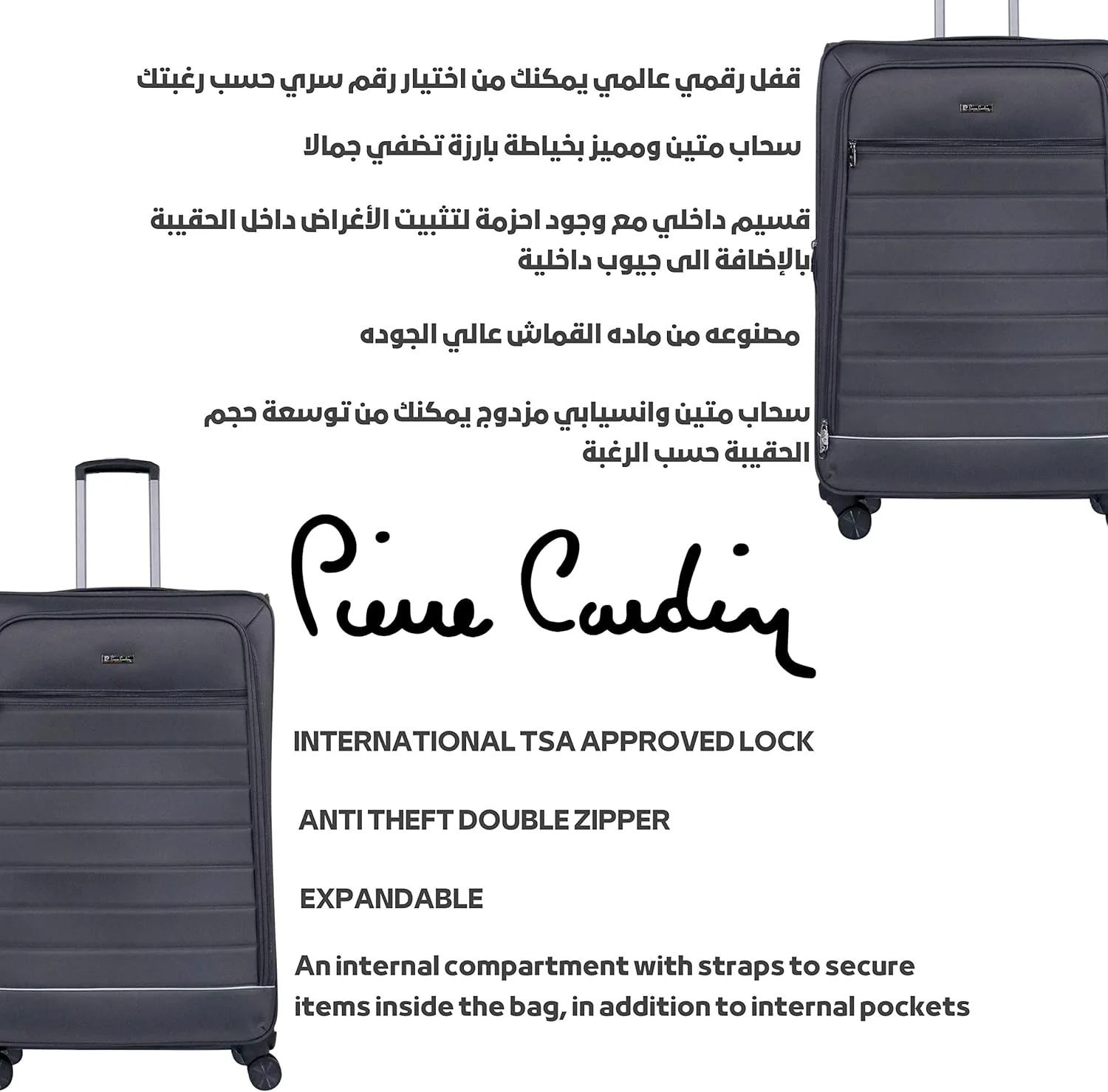 چمدان سبک وزن پیر کاردین مناسب سفر، دارای قفل TSA، زیپ دوبل ضد سرقت، 4 چرخ دوبل، مجموعه Gallen (چمدان سایز بزرگ 28 اینچ، مشکی)