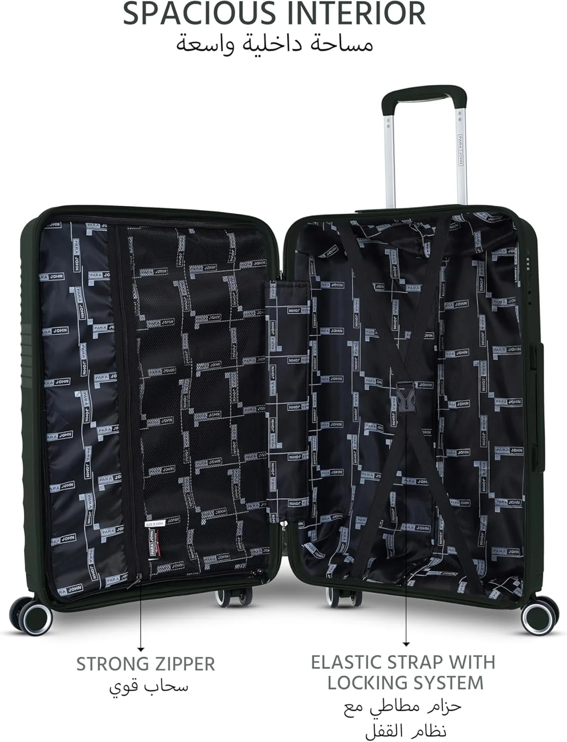 چمدان چرخدار ضد سرقت و شیک PARA JOHN مناسب سفر برای بزرگسالان - سبز تیره