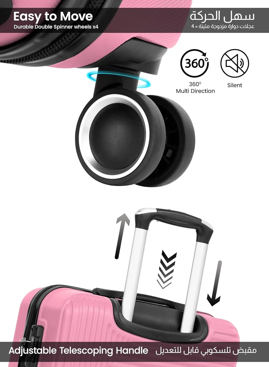 چمدان مسافرتی سایز متوسط 24 اینچی پارا جان سری Bravo، تکه ای، بادوام، سبک وزن، با قابلیت حمل 20 کیلوگرم، جنس ABS، دارای 4 چرخ - صورتی