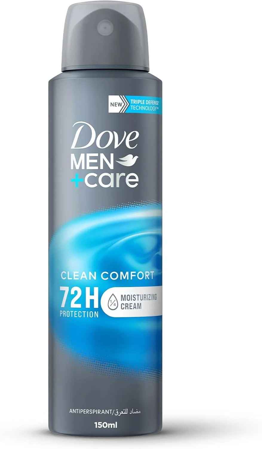 اسپری ضد تعریق مردانه داو، Clean Comfort، فناوری دفاع سه گانه، محافظت 72 ساعته، 150 میلی لیتر