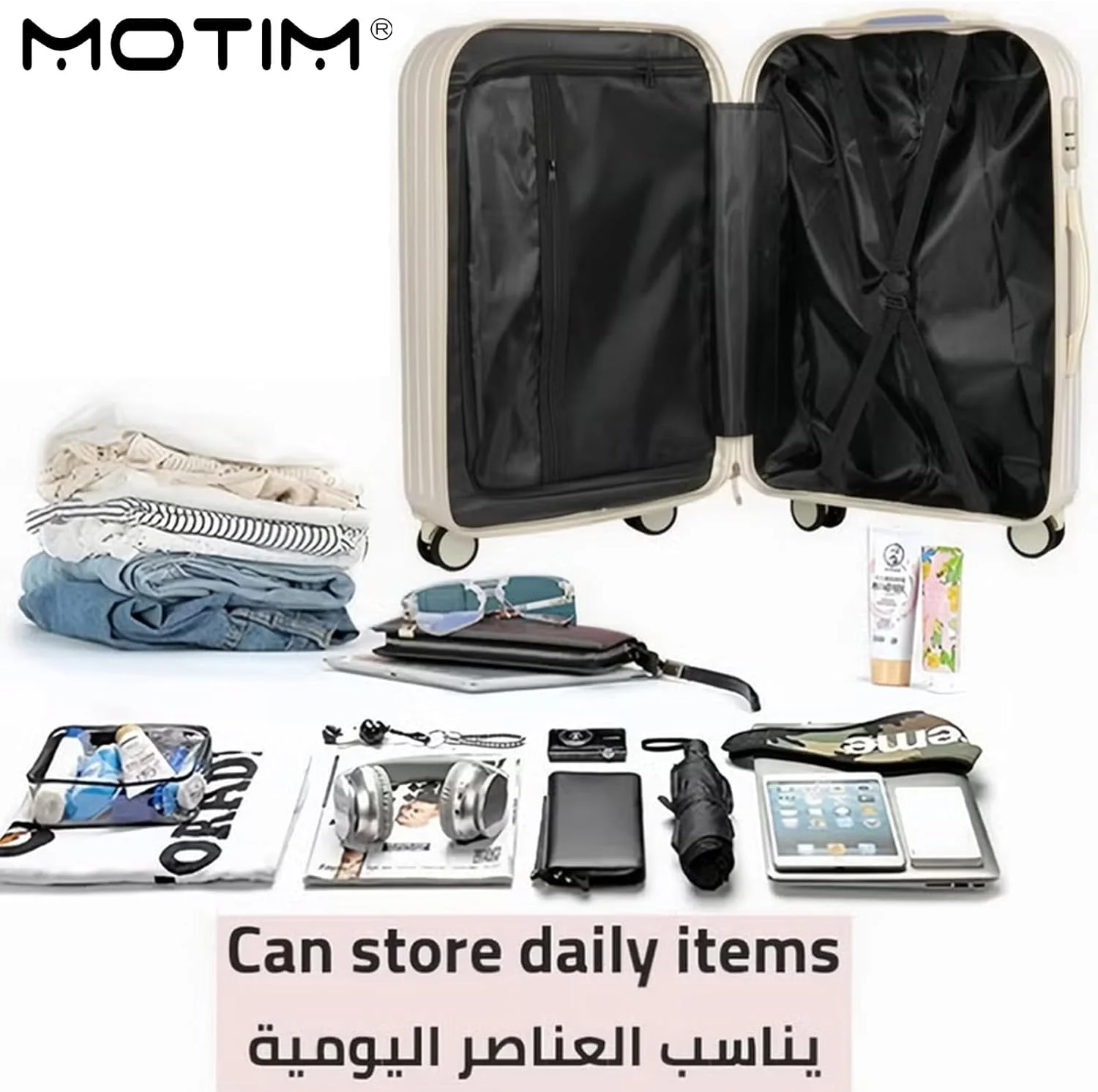 چمدان چرخ دار سخت MOTIM با جا لیوانی، پورت USB و نگهدارنده تلفن (خاکستری، سایز 20 اینچ)