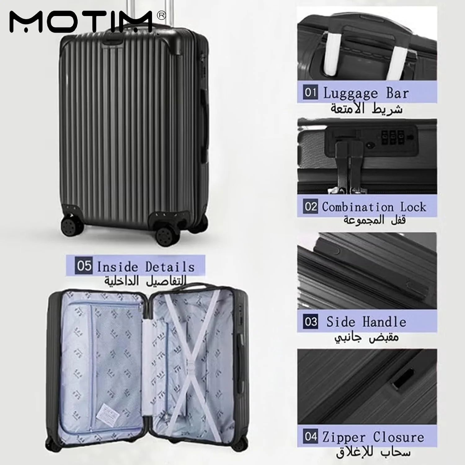 چمدان کابین سایز چرخشی MOTIM، چمدان کوچک ABS سبک وزن با 4 چرخ مناسب برای آقایان، بانوان و استفاده عمومی (مشکی، سایز 24 اینچ)