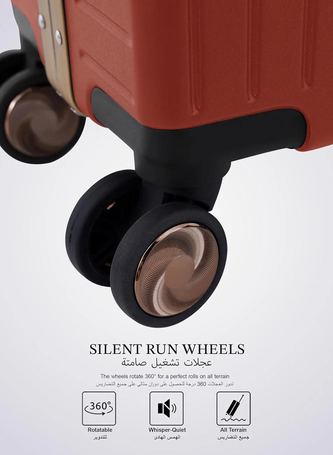 چمدان کابین یک تکه هرکول مدل ABS + PC سایز 56 سانتی متر - آجری قرمز