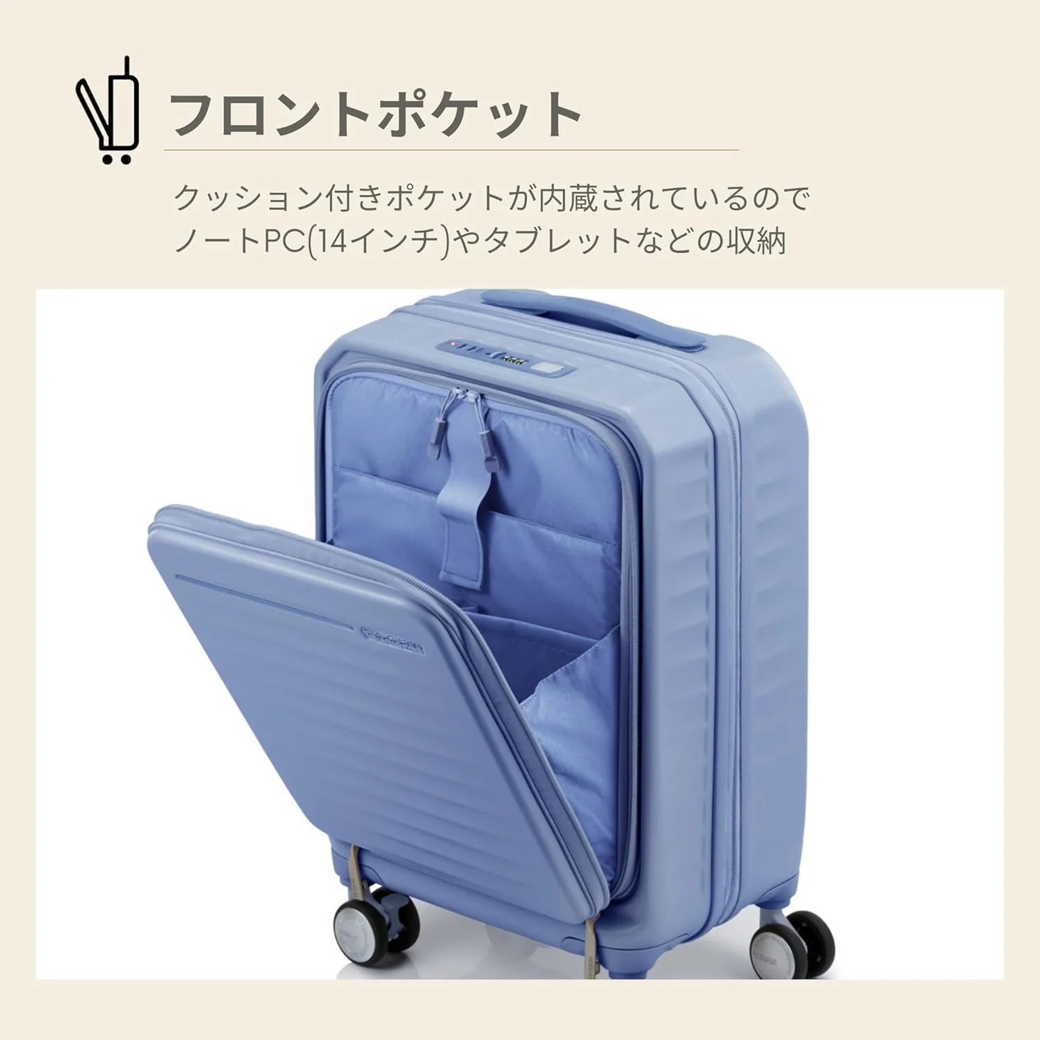 چمدان اسپینر 54 امریکن توریستر Frontec، کیف حمل، کوچک، کابین سایز، مدل جدید Element Blue، سایز قابل حمل در هواپیما