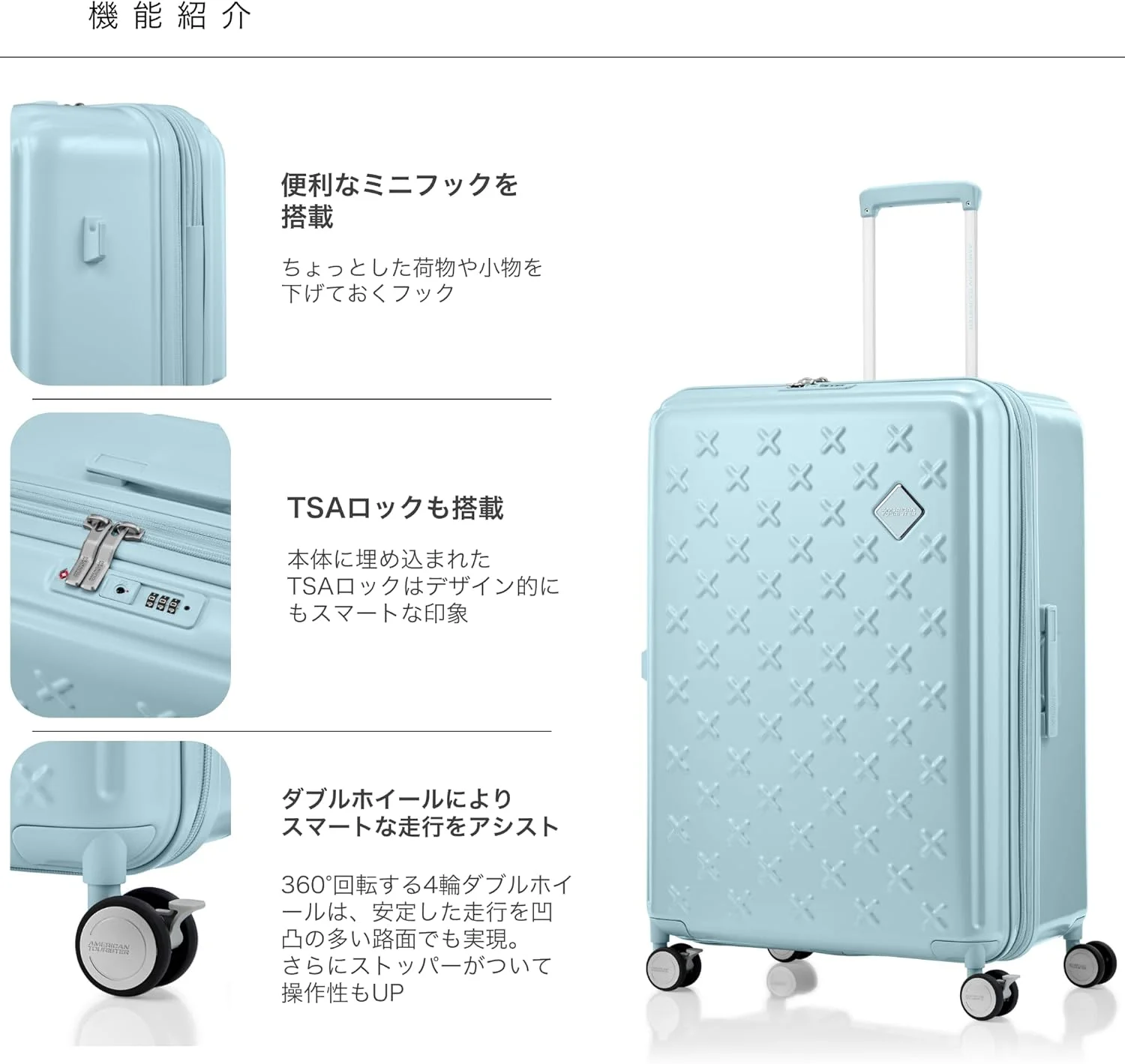 چمدان اسپینر 75 سانتی متری امریکن توریستر مدل Sparky - خاکستری