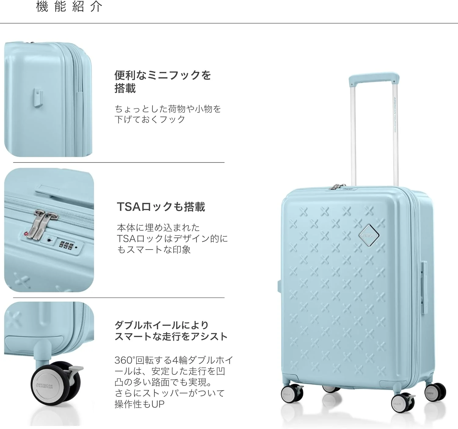 چمدان اسپارکی آمریکن توریستر مدل Spinner 66 سانتی متر - خاکستری