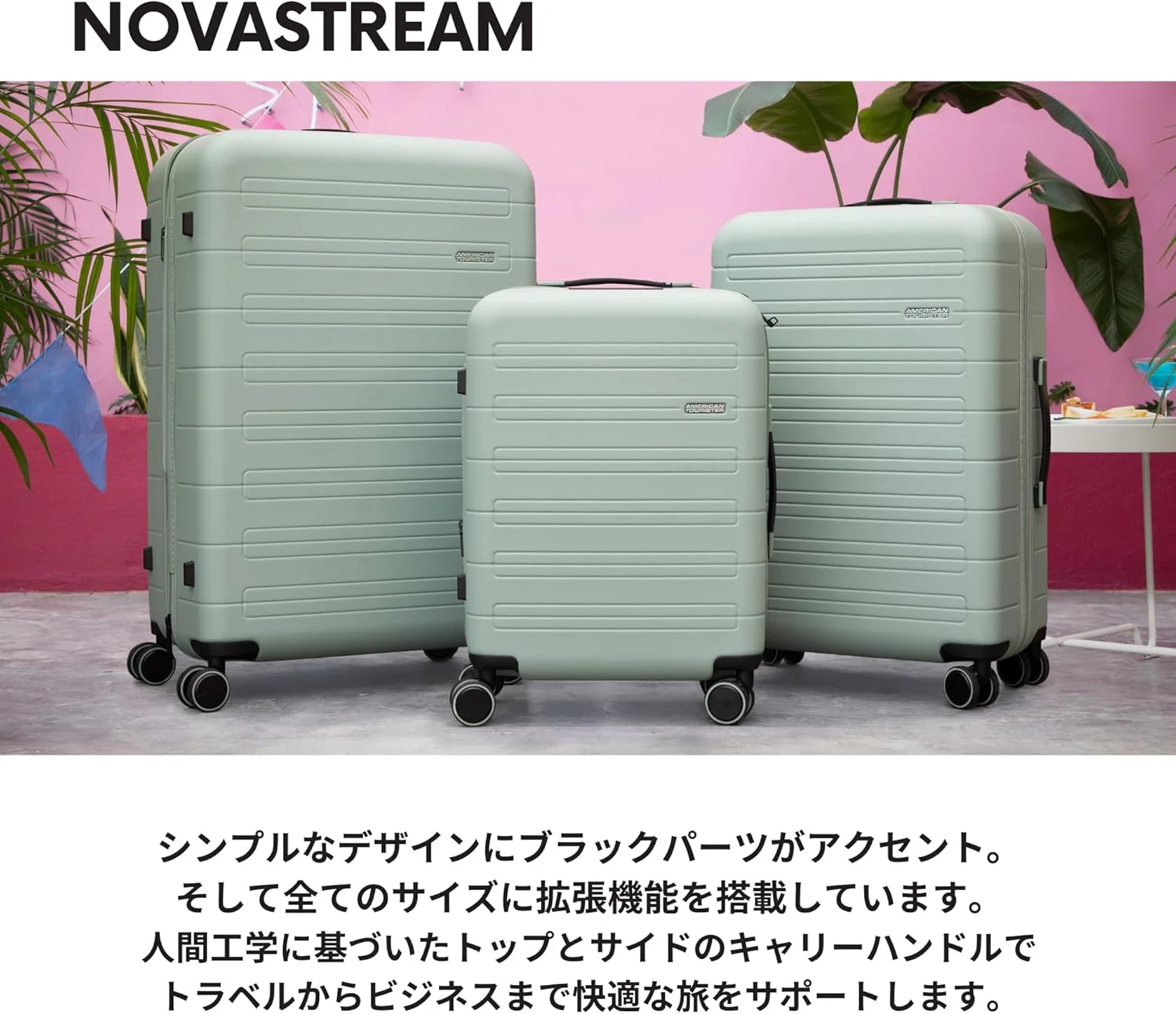 چمدان کابین پلی کربنات سخت American Tourister Novastream با قفل TSA و پورت USB، سرمه ای، سایز متوسط | 67 سانتی متر | چرخشی