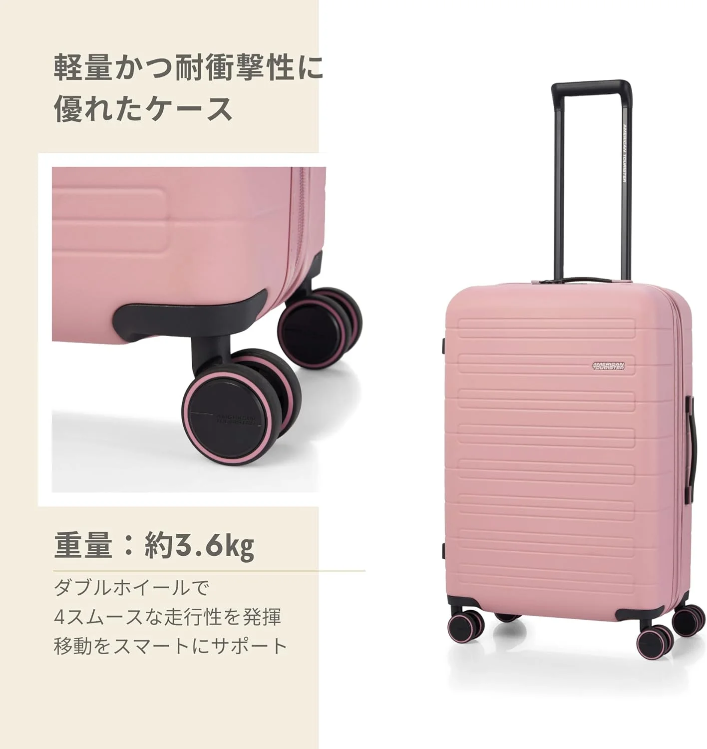 چمدان متوسط پلی کربنات سخت American Tourister Novastream با اندازه 67 سانتی متر، دارای قفل فرورفته TSA و زیپ امنیتی Duosaf ™ - صورتی وینتیج چمدان متوسط پلی کربنات سخت American Tourister Novastream با اندازه 67 سانتی متر، دارای قفل فرورفته TSA و زیپ امنیتی Duosaf ™ - صورتی وینتیج