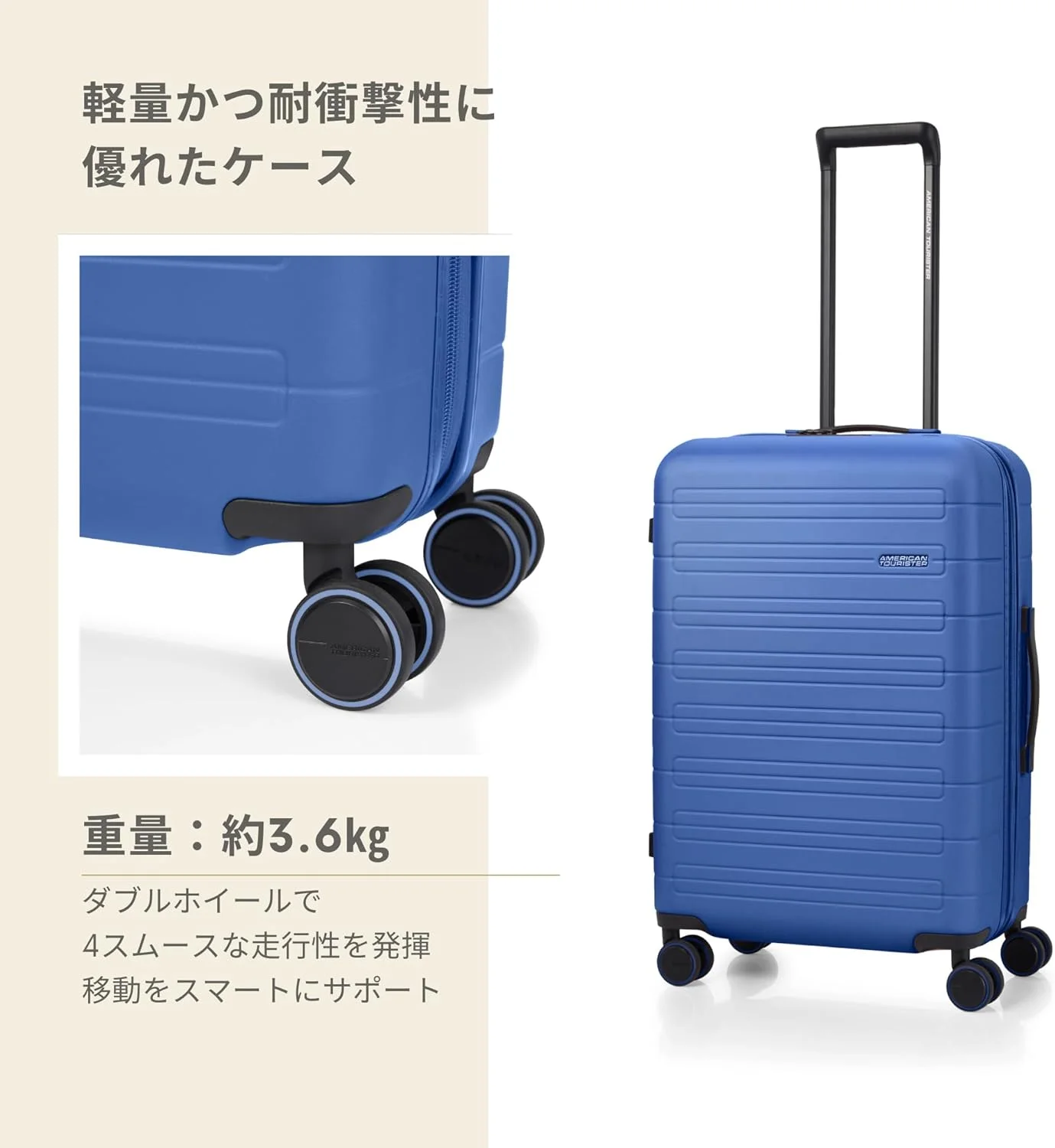 چمدان کابین پلی کربنات سخت American Tourister Novastream با قفل TSA و پورت USB، سرمه ای، سایز متوسط | 67 سانتی متر | چرخشی