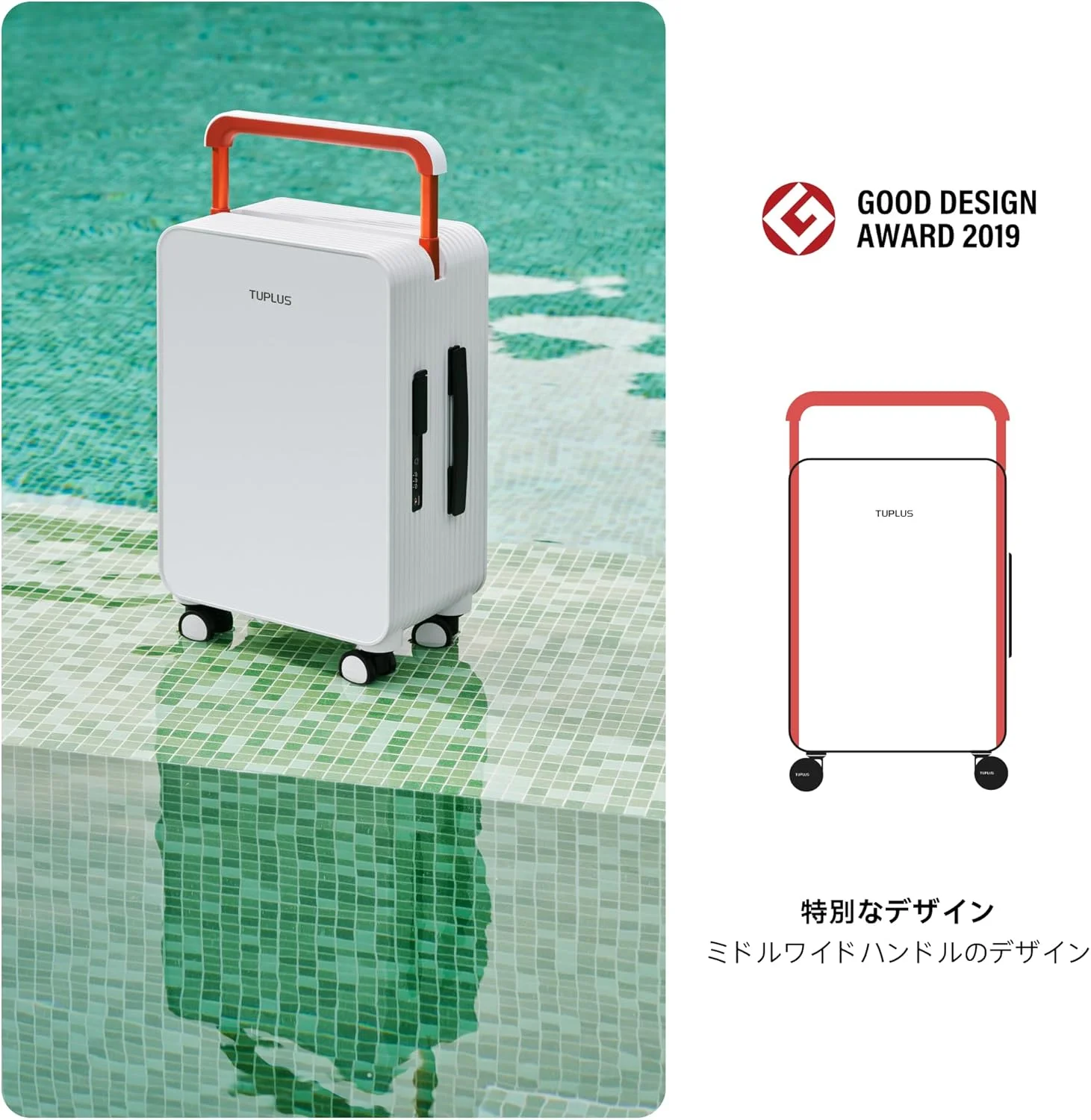 چمدان سخت پوسته تعادل TUPLUS با چرخ‌های دوبل اسپینر، سایز کابین 20 اینچ، بی‌صدا، قفل TSA، سفید، سایز کابین 20 اینچ