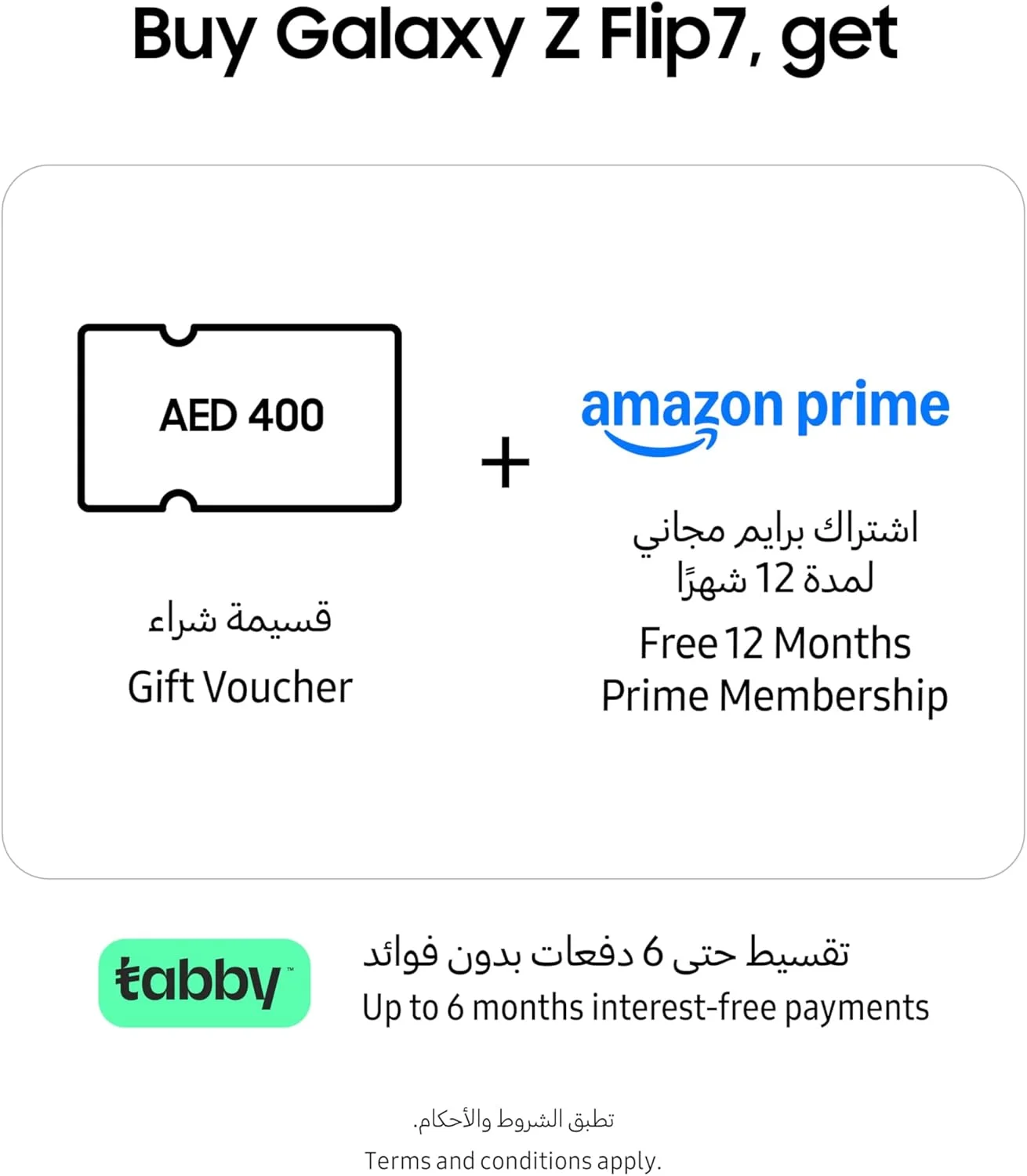 گوشی سامسونگ گلکسی زد فلیپ 7، گوشی هوش مصنوعی، رنگ مرجانی، 256 گیگابایت حافظه داخلی، 12 گیگابایت رم، دوربین سلفی 50 مگاپیکسلی، پردازنده 3 نانومتری، باتری 4300 میلی آمپر (نسخه امارات) گوشی سامسونگ گلکسی زد فلیپ 7، گوشی هوش مصنوعی، رنگ مرجانی، 256 گیگابایت حافظه داخلی، 12 گیگابایت رم، دوربین سلفی 50 مگاپیکسلی، پردازنده 3 نانومتری، باتری 4300 میلی آمپر (نسخه امارات)