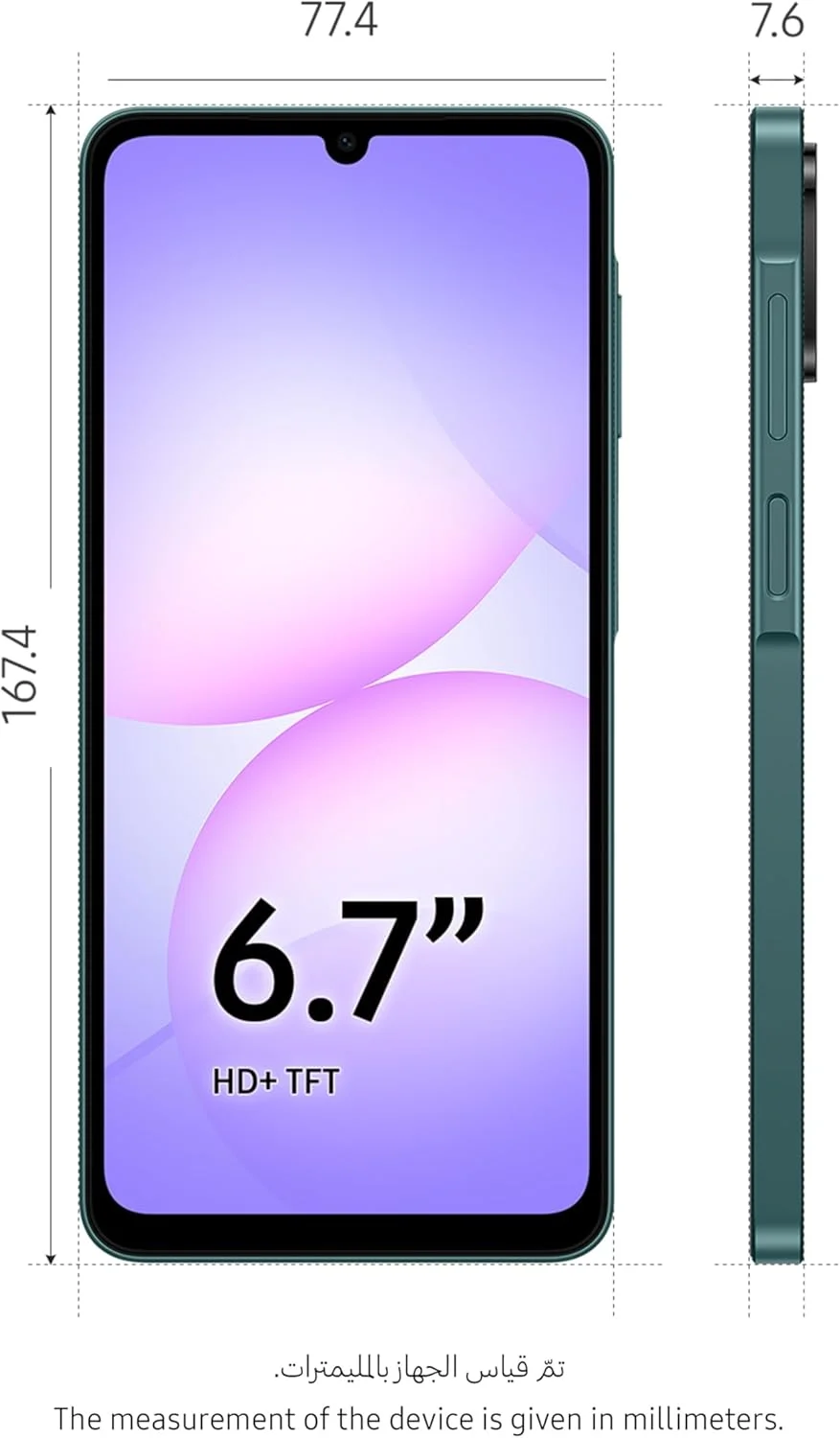 گوشی هوشمند سامسونگ گلکسی A07 LTE، اندروید، 64 گیگابایت حافظه داخلی، 4 گیگابایت رم، سبز، 6 آپدیت سیستم عامل، صفحه نمایش بزرگ، پردازنده 6 نانومتری، آداپتور مسافرتی همراه (نسخه امارات)