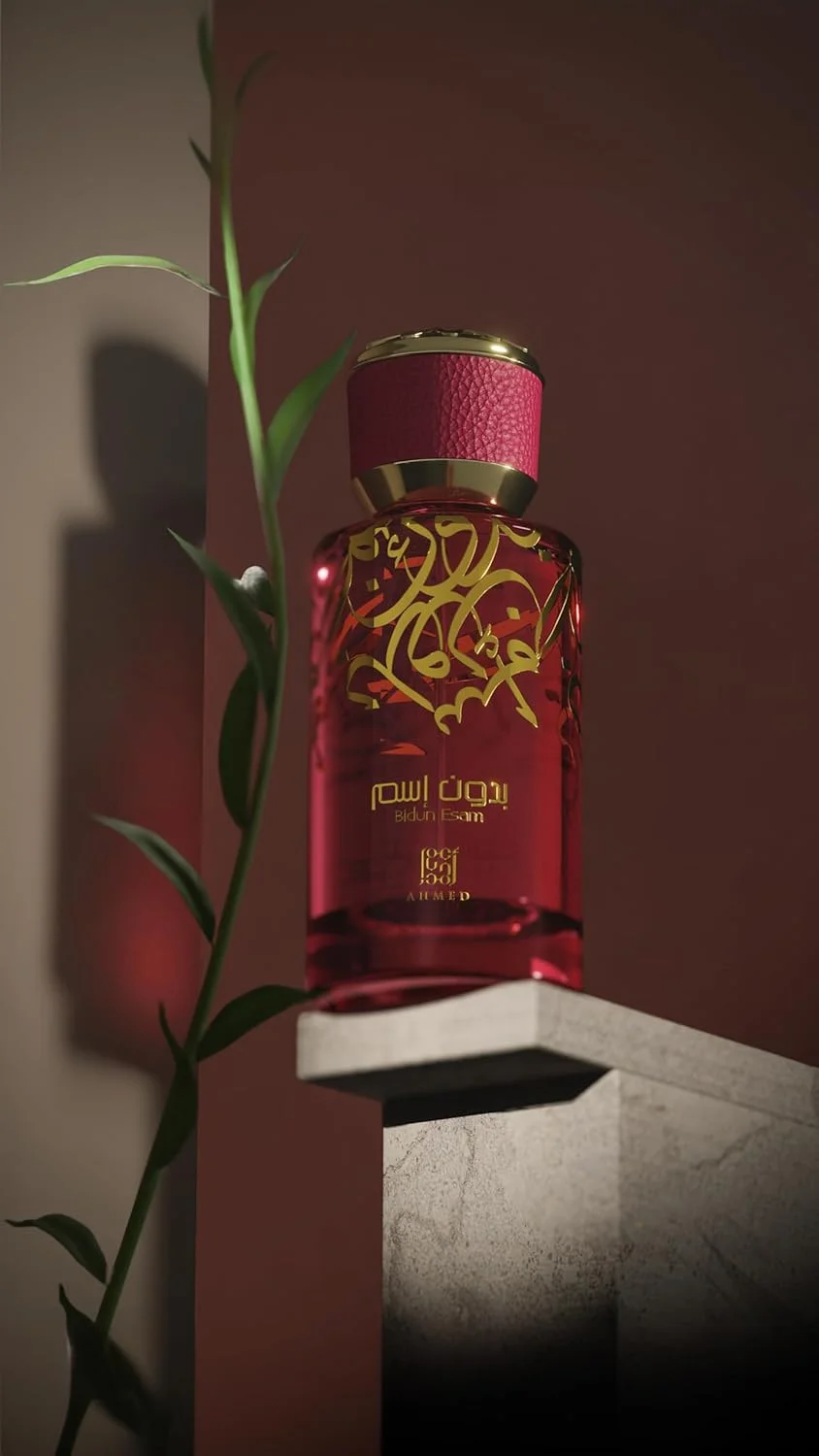 عطر احمد المغربی بدون اسم ادو پرفیوم 50 میلی لیتر | عطر унисекс ماندگار با رایحه های تند، گلی، زعفران و گل رز